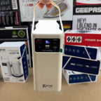 Kamal 80000mAh Power Bank KPB85