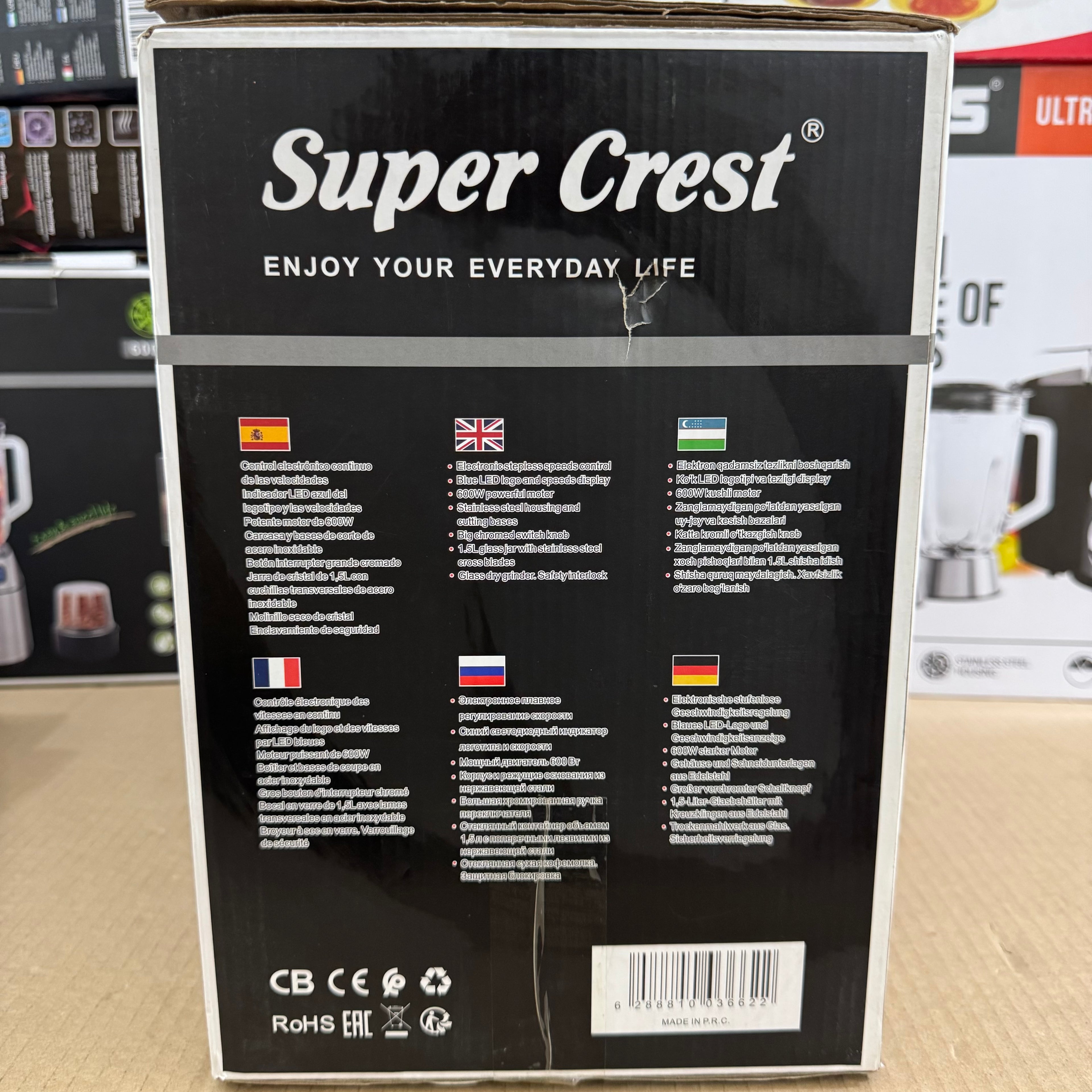 Super Crest 2-in-1 Blender & Grinder STC-8052