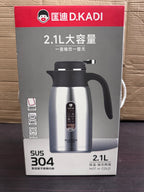D KADI Vacuum Flask 2.1L Stainless Steel | Hot & Cold Thermal Jug in Pakistan