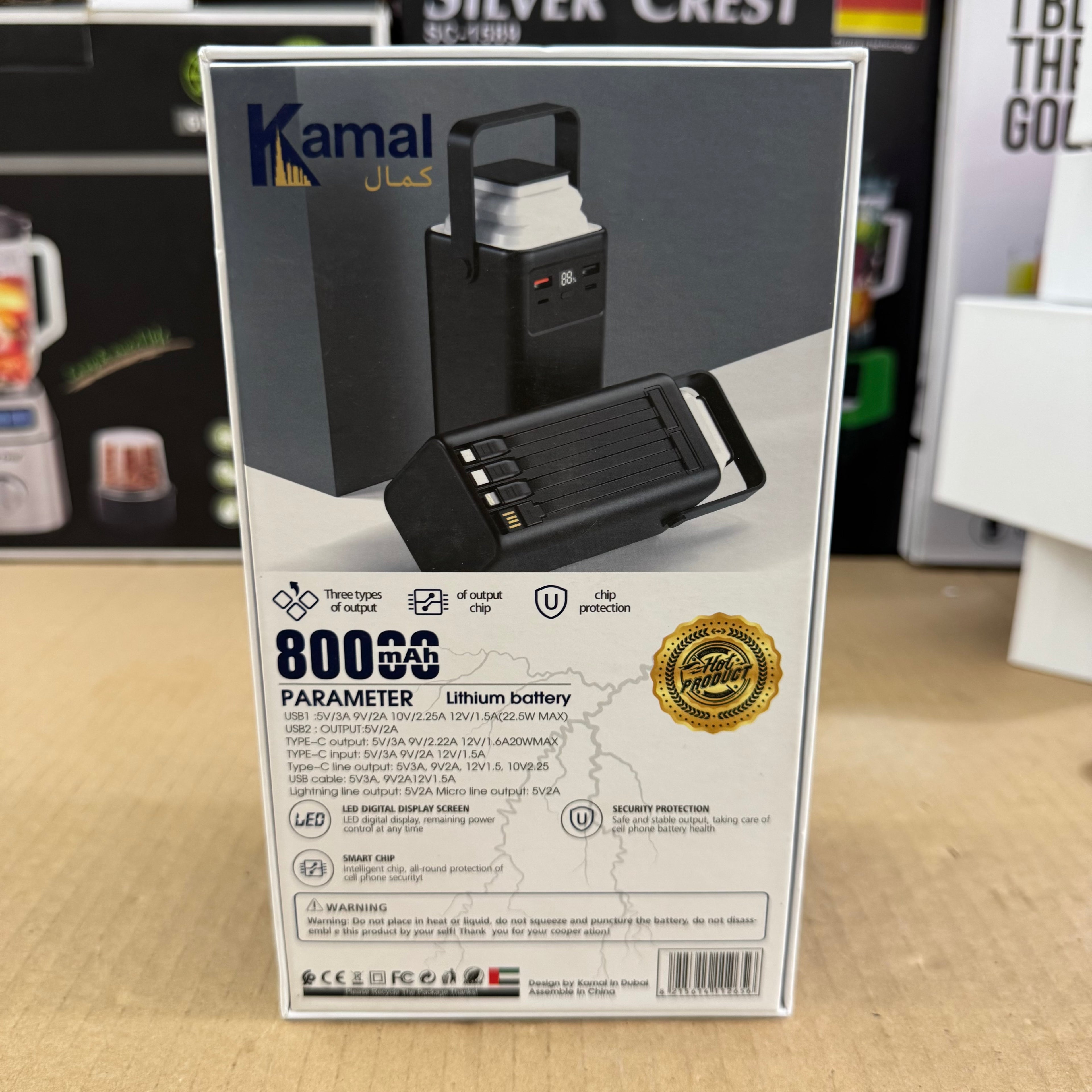 Kamal 80000mAh Power Bank KPB85