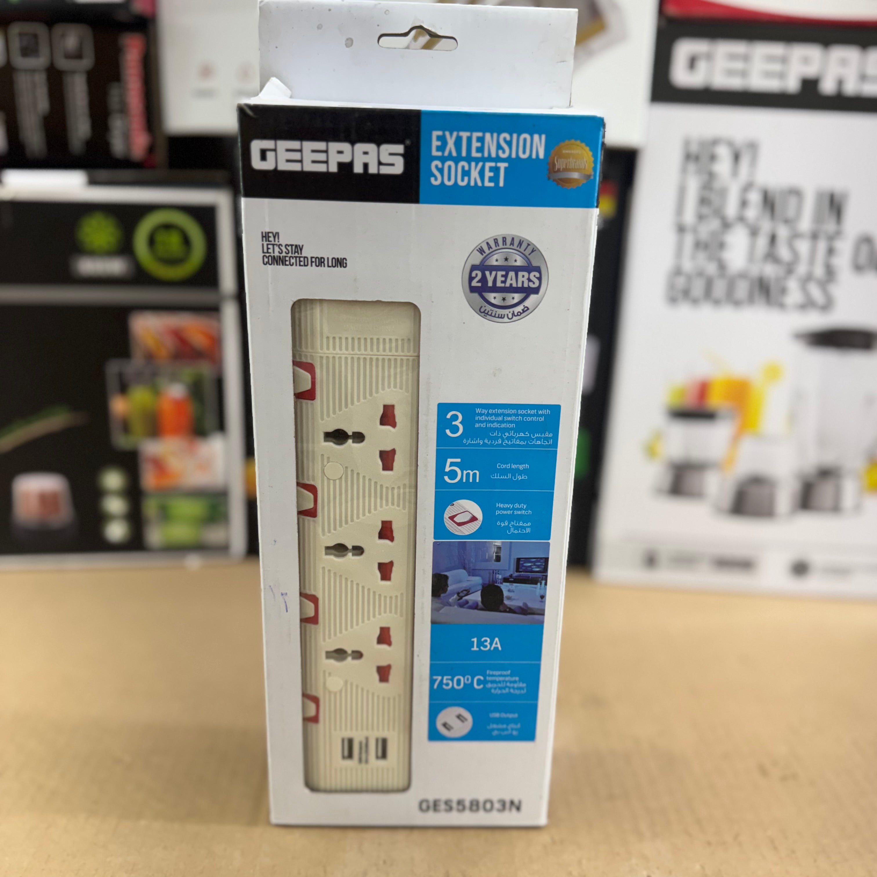 Geepas 3-Way Extension Socket GES5803N