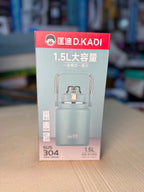D.KADI 1.5L Stainless Steel Vacuum Thermos Travel Bottle
