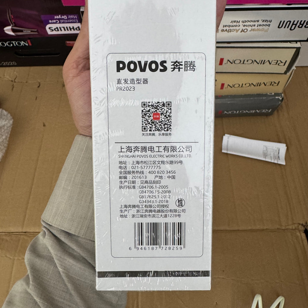 Lot Imported POVOS Hair Straightener - PR2023