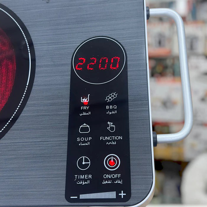 Ancher Plus Ceramic Cooker DT10W