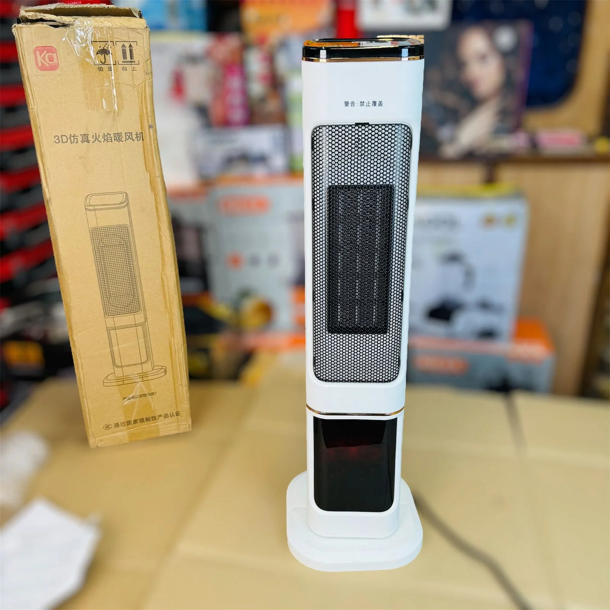 3D Flame Effect Ceramic Room Heater with Remote Control – Electric Space Heater