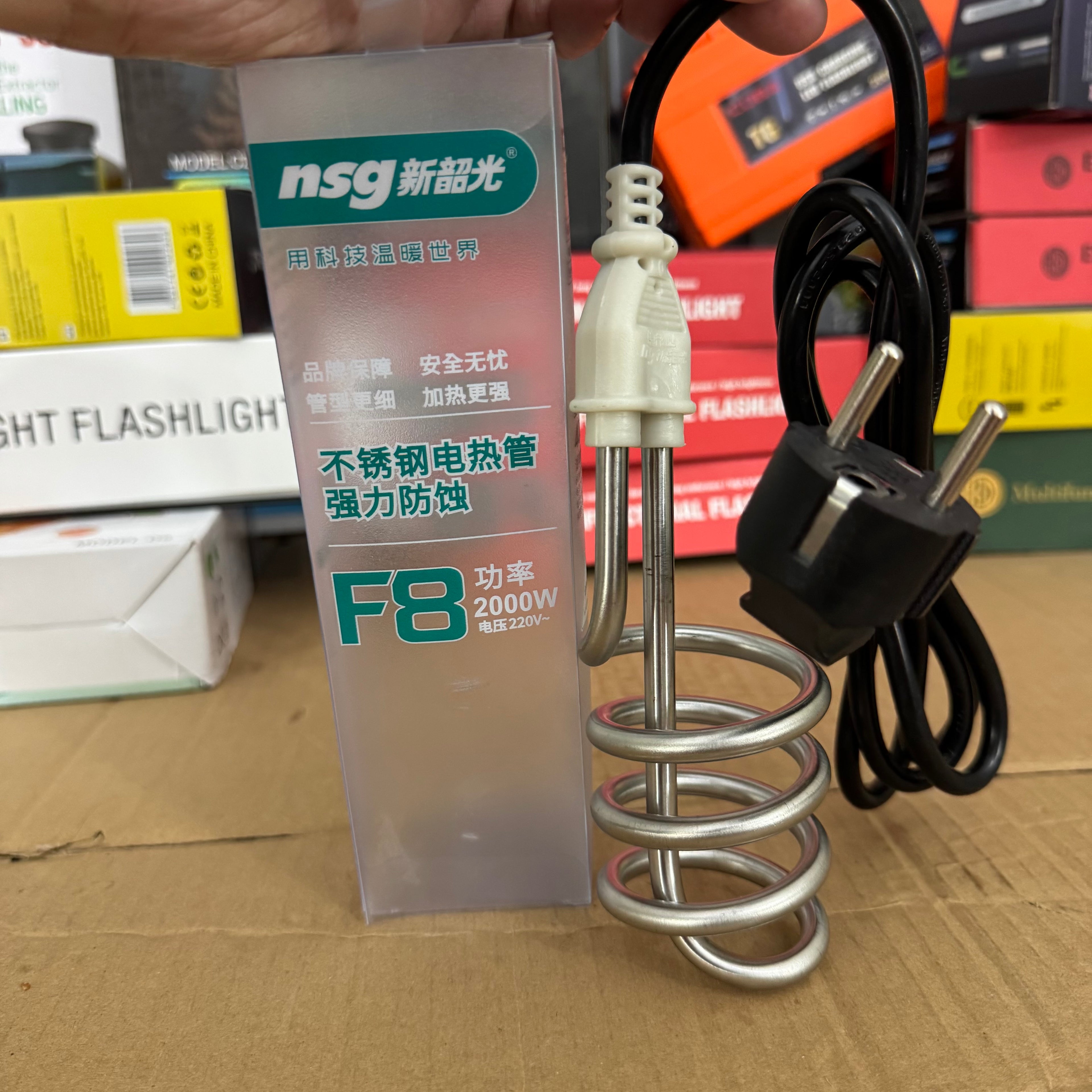 Lot Imported NSG F8 Immersion Water Heating Rod