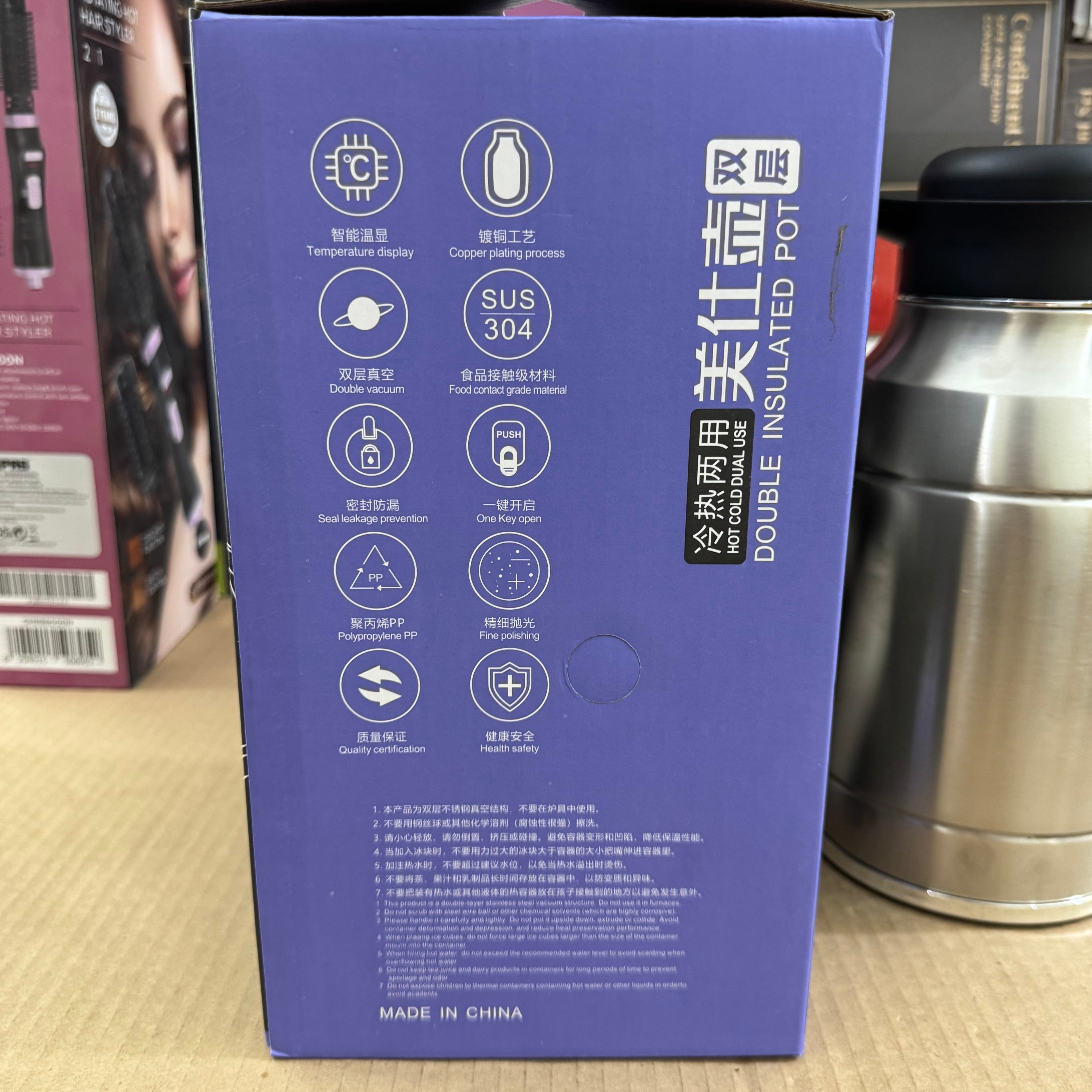 1.8L Double Insulated Vacuum Pot - SUS 304 Stainless Steel