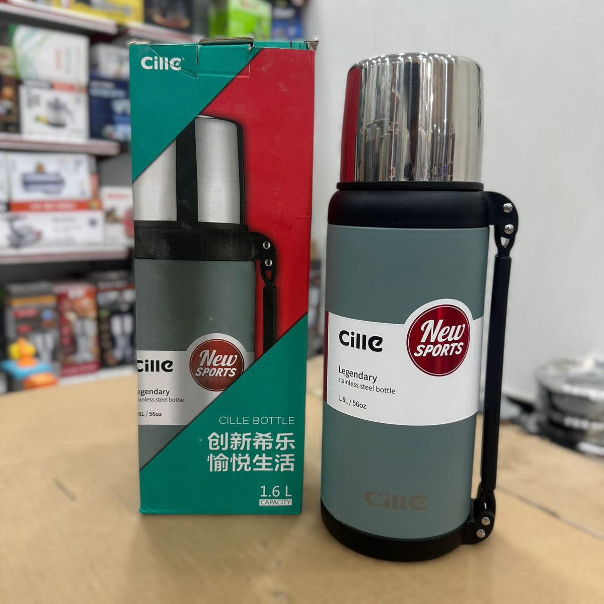 Cille 2.1L Stainless Steel Vacuum Thermos Bottle – Sports Travel Flask