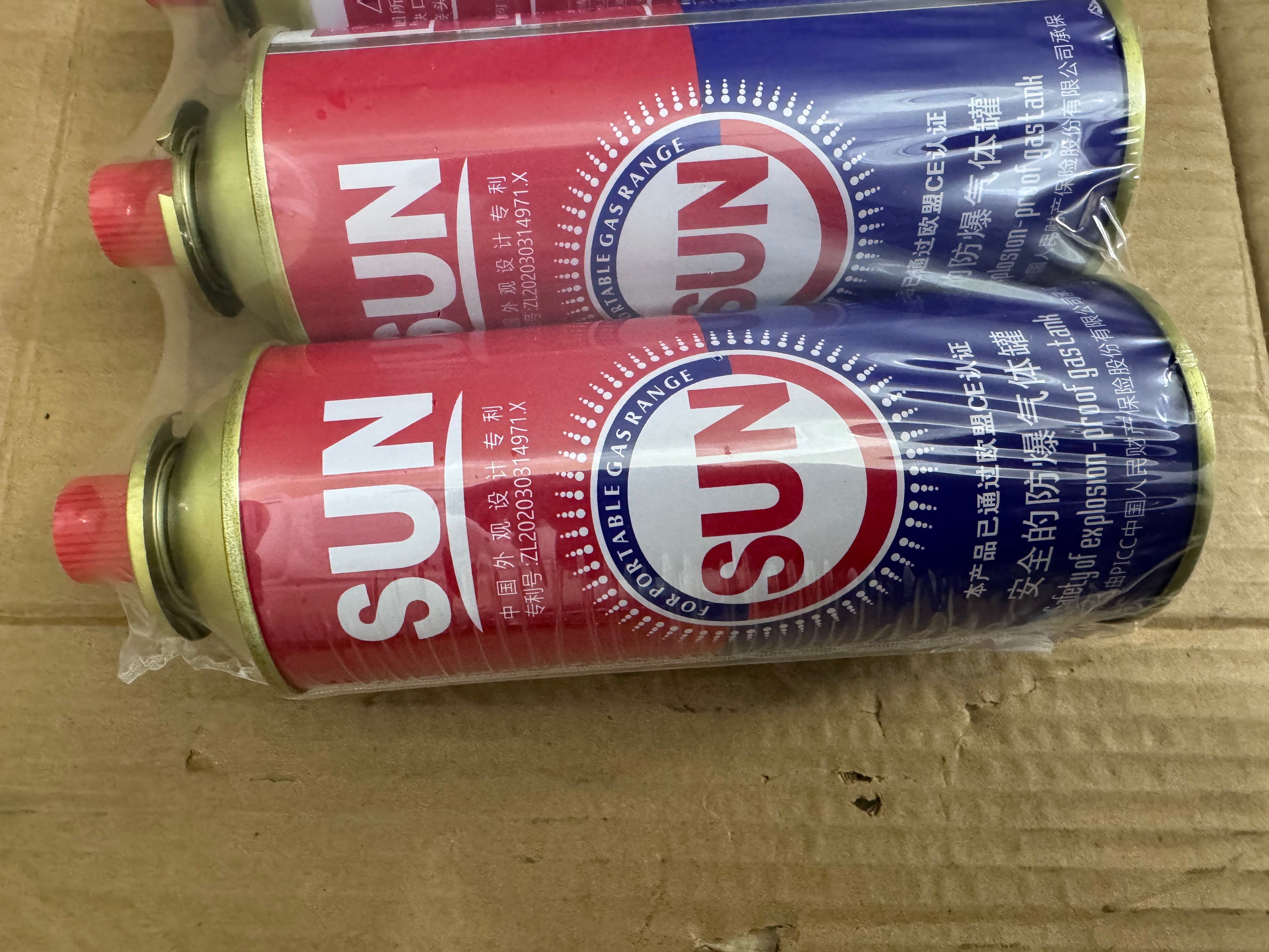 SUN Portable Gas Canister – Lot Imported Camping Gas | Safe & Reliable Fuel Pakistan