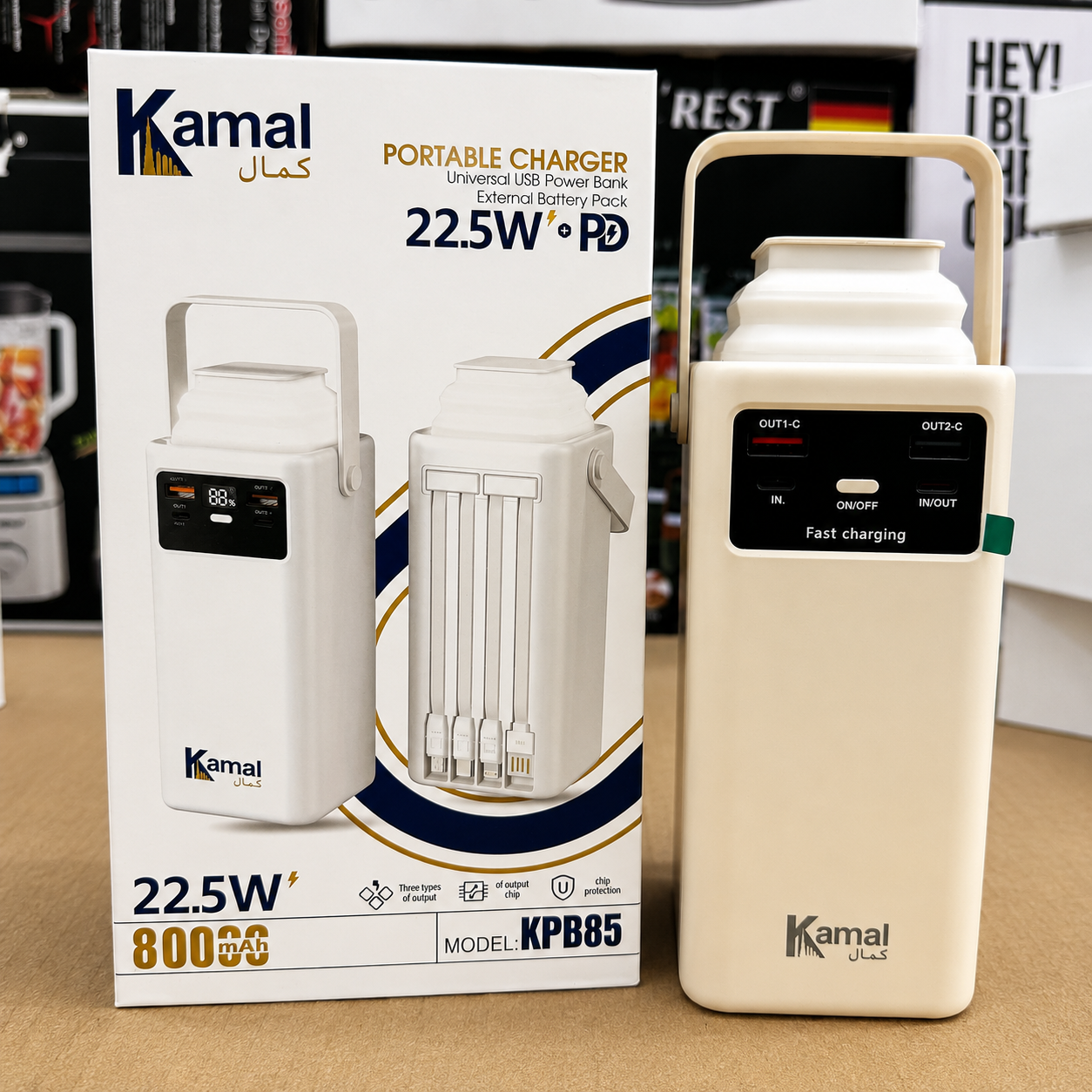 Kamal 80000mAh Power Bank KPB85