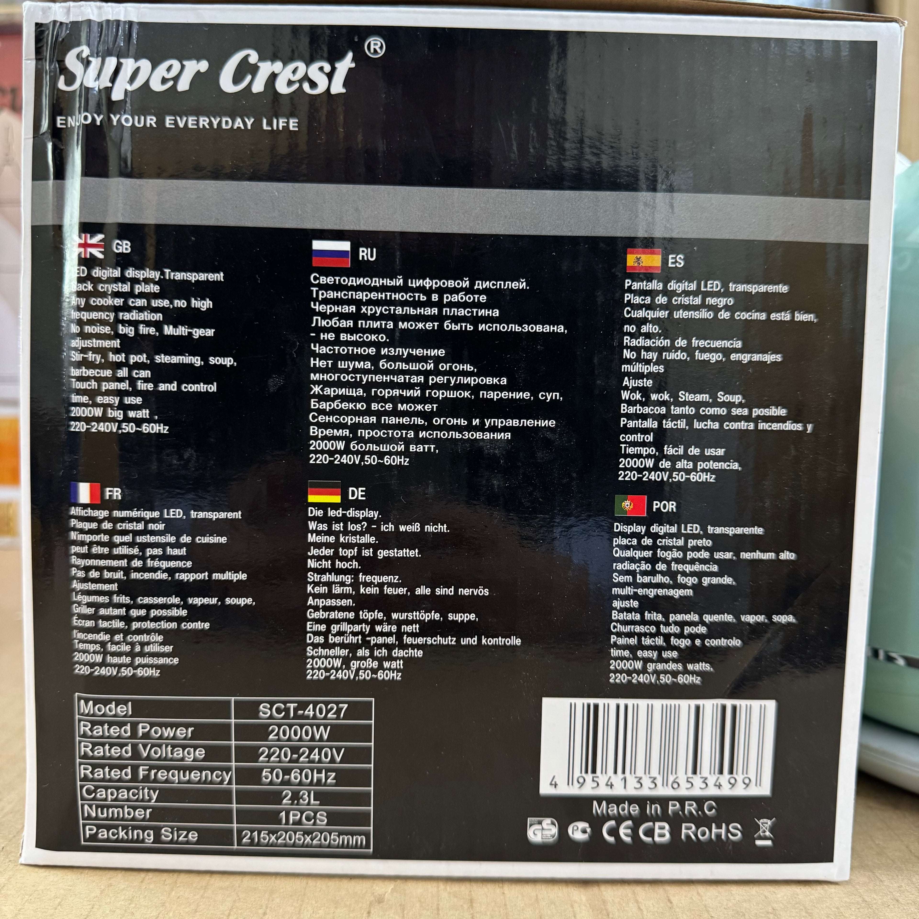 Super Crest 2.3L Electric Kettle (SCT-4027) – German Original Lot Imported