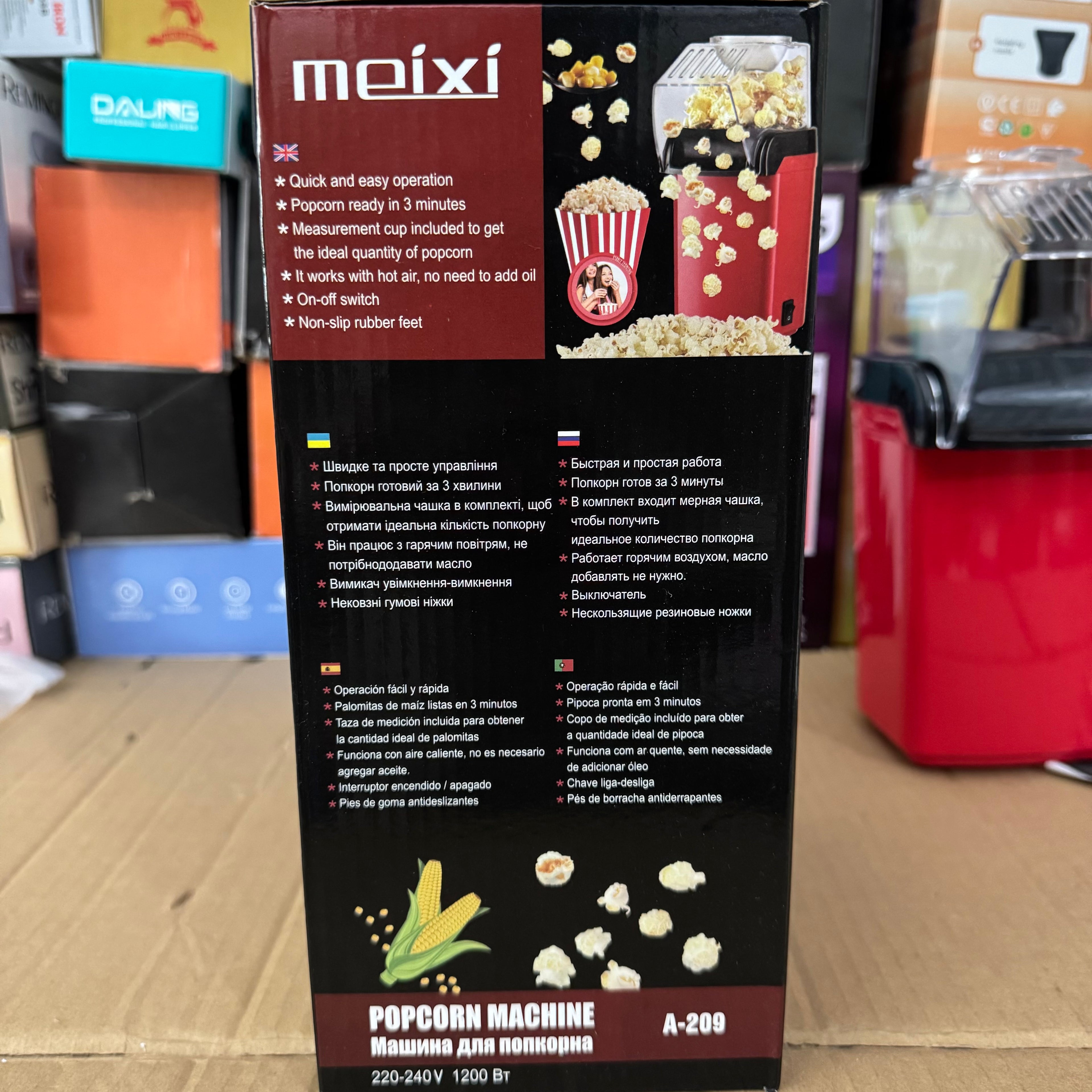 Lot Imported Meixi Electric Popcorn Maker - A-209