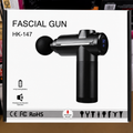 Fascial Gun - HK-147