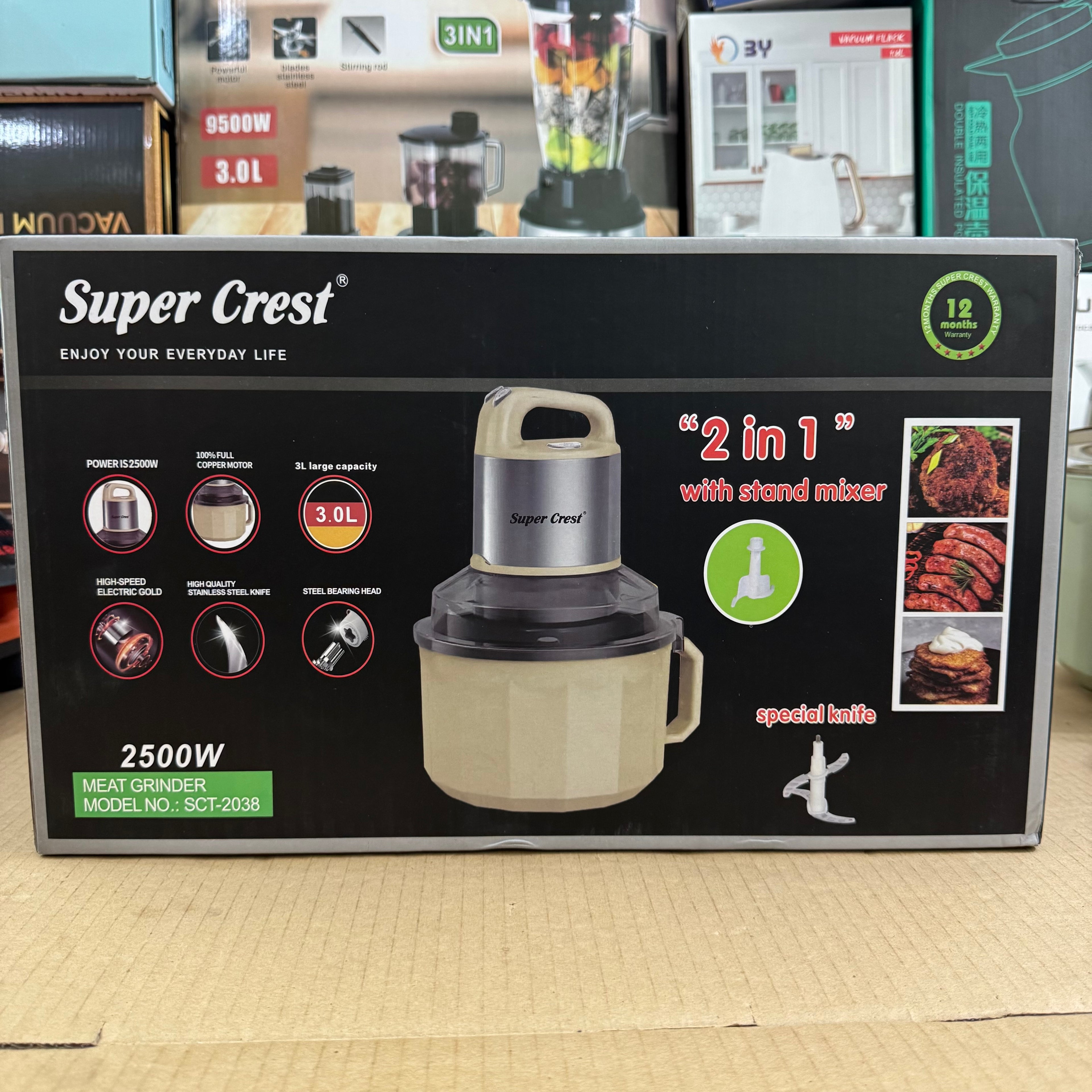 Super Crest 2-in-1 Meat Grinder & Stand Mixer SCT-2038