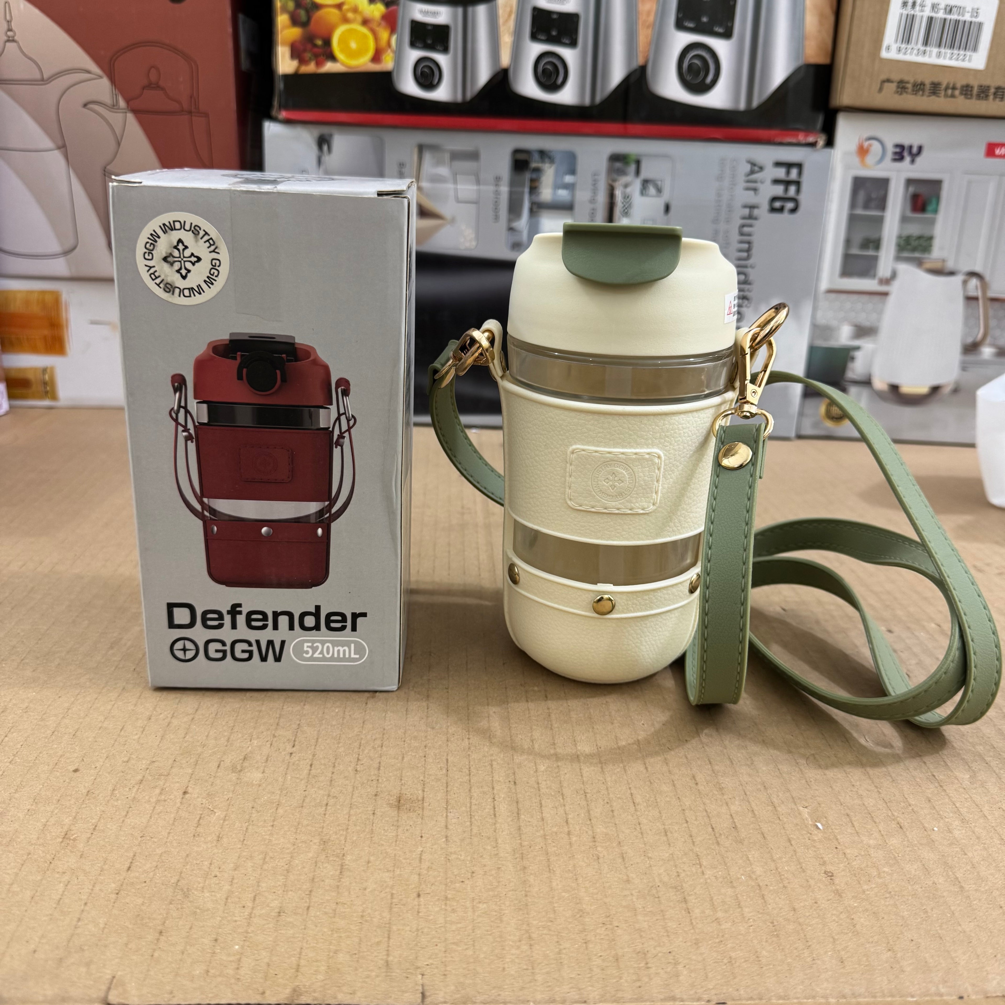 Defender GGW Insulated Water Bottle - 520ml