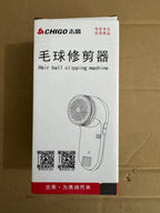 Lot Imported CHIGO Electric Lint Remover