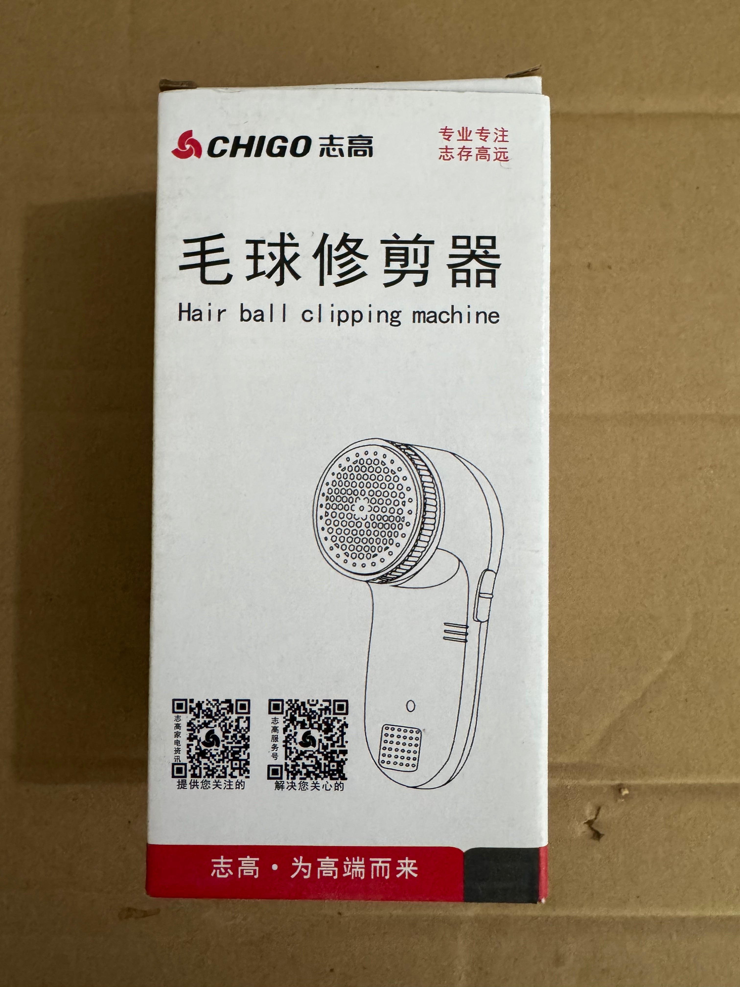 Lot Imported CHIGO Electric Lint Remover
