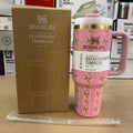 Stanley Quencher H2.0 FlowState™ Tumbler (40oz) – Rose Floral Edition Lot Imported