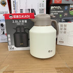 D KADI 2.0L Premium Thermal Flask | SUS 304 Stainless Steel Insulated Coffee & Tea