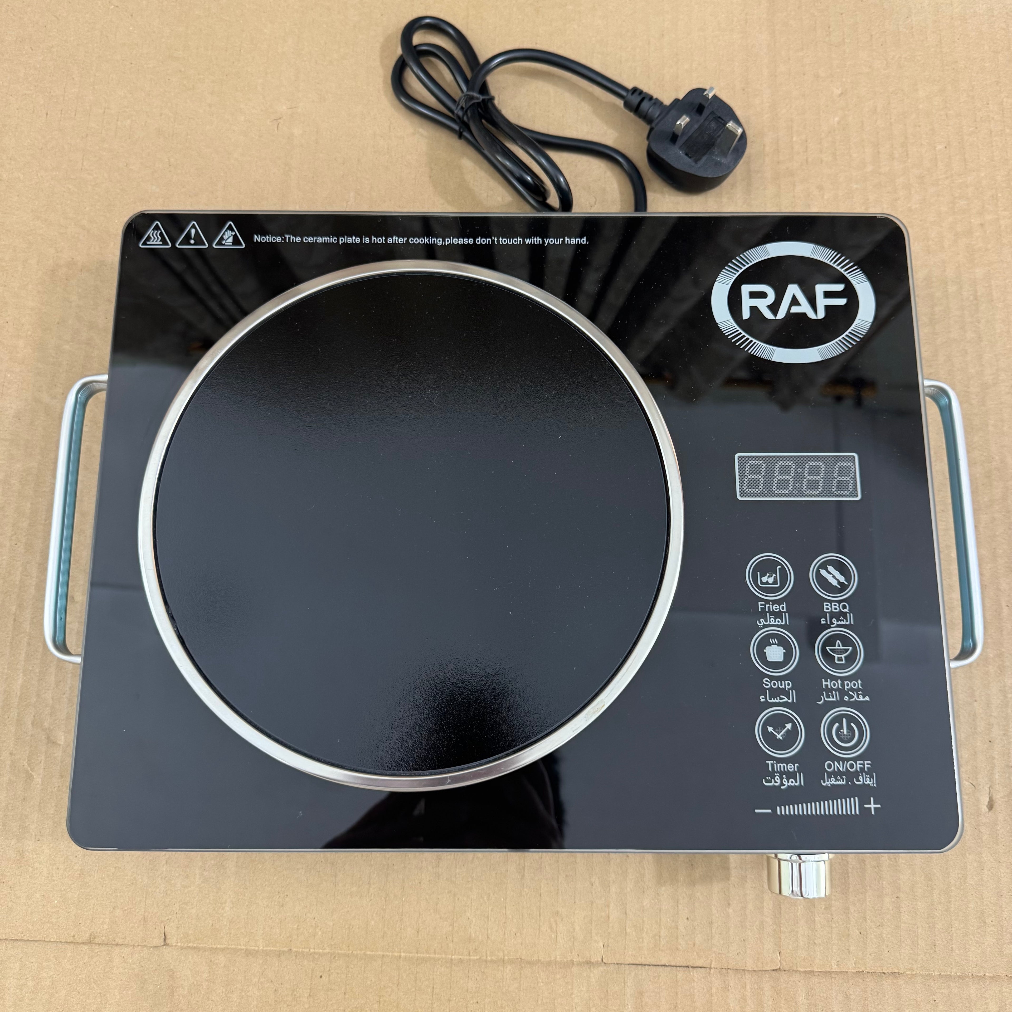 RAF R.8019 Professional Infrared Cooker | 3500W High-Power