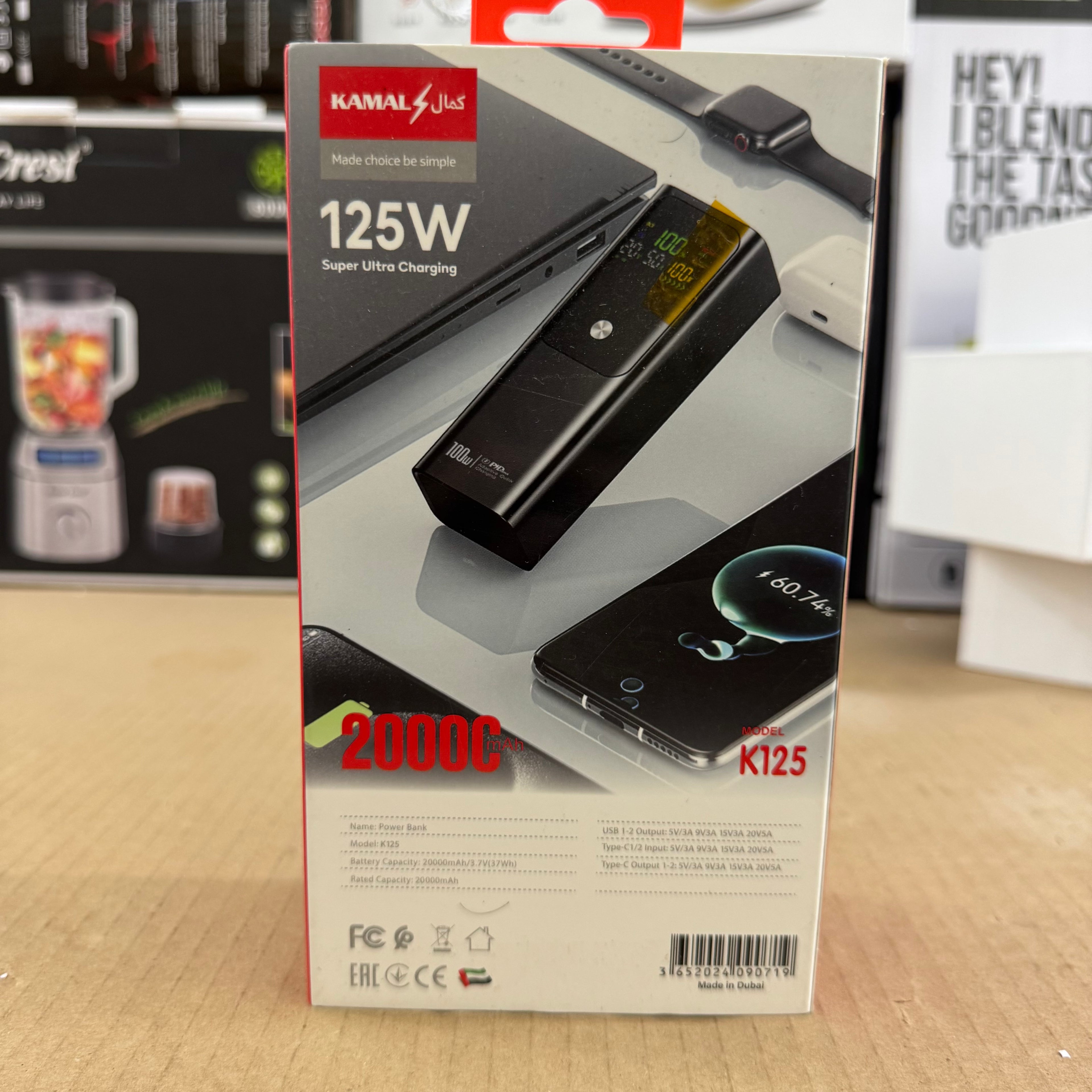Kamal 125W Super Ultra Charging Power Bank K125