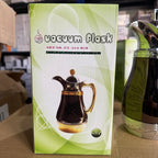 Premium Vacuum Flask 0.7L - Insulated Thermal Coffee Carafe with Glass Liner