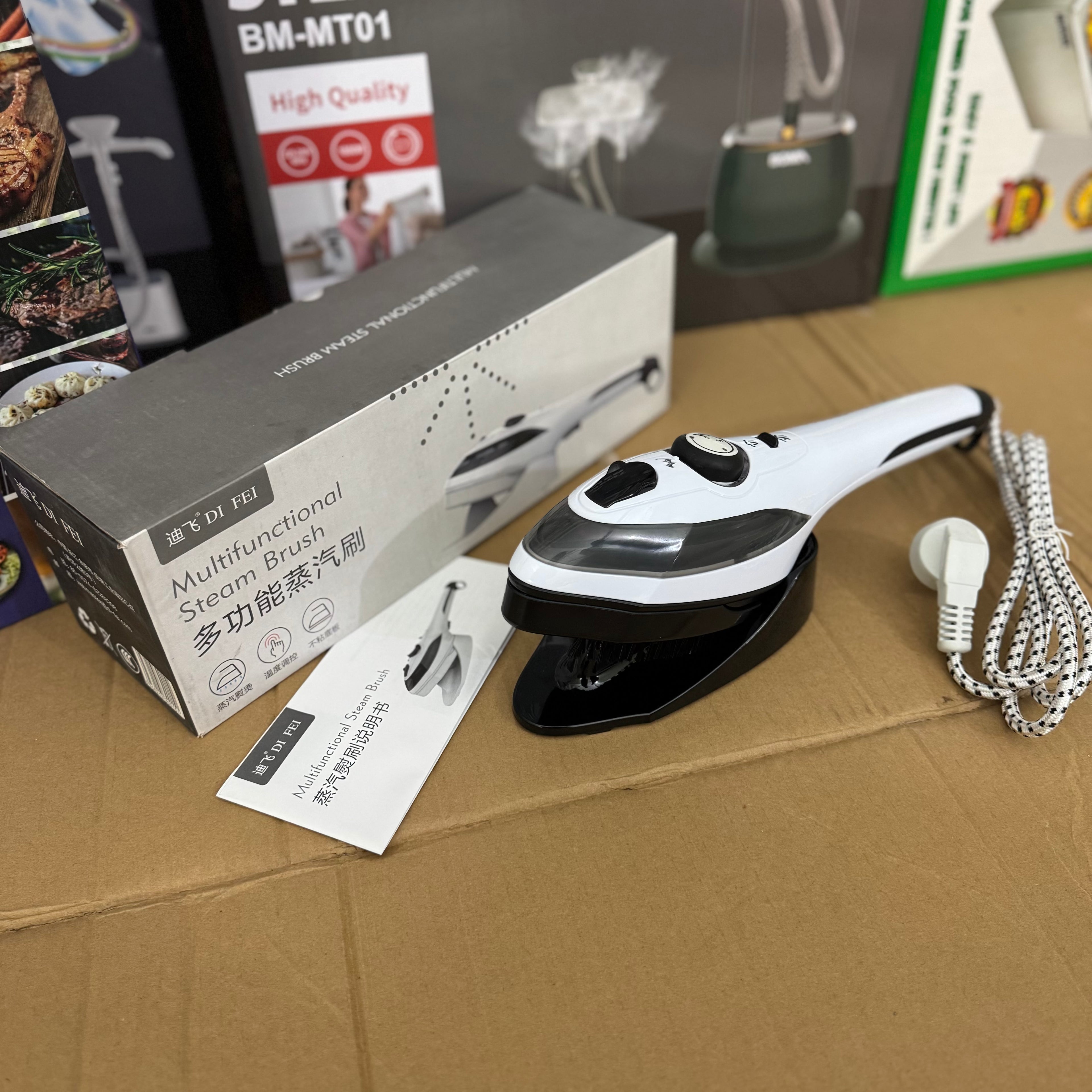 DI FEI Multifunctional Steam Brush | Portable Handheld Garment Steamer