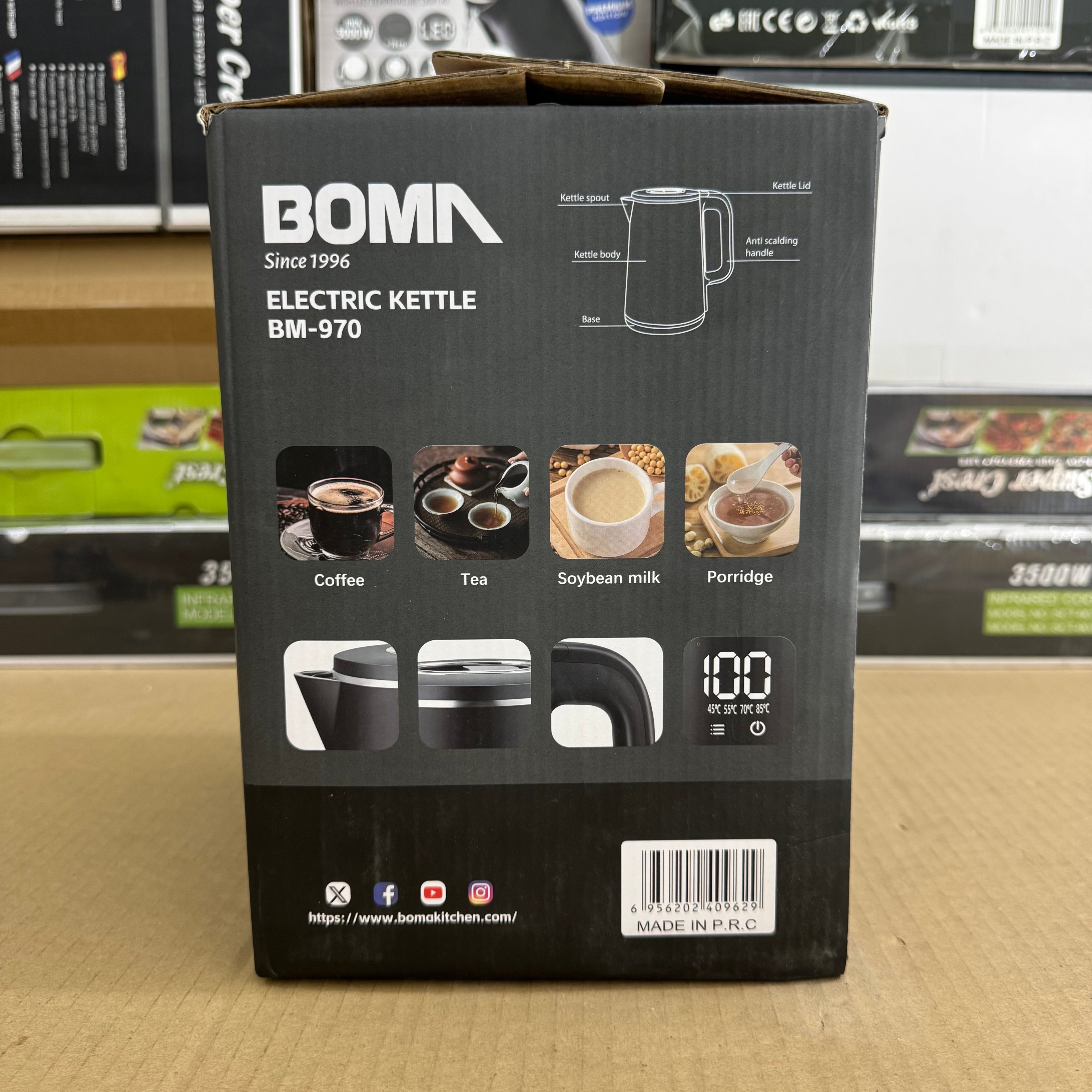 BOMA Digital Electric Kettle 2.5L 1500W - Model BM-970 Lot Imported