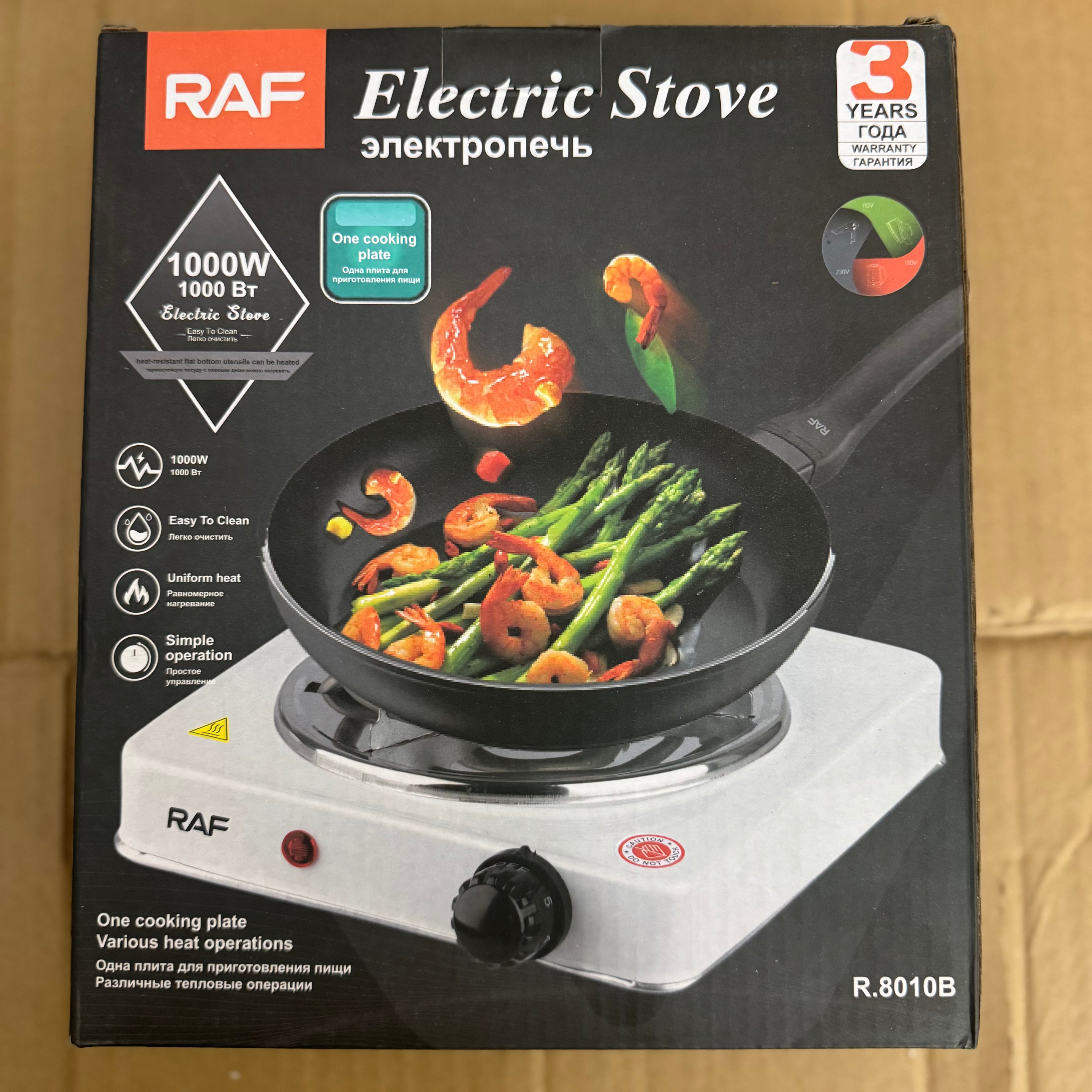 RAF R.8010B Mini Electric Stove | 1000W Portable Hot Plate Countertop Burner-Europe Lot