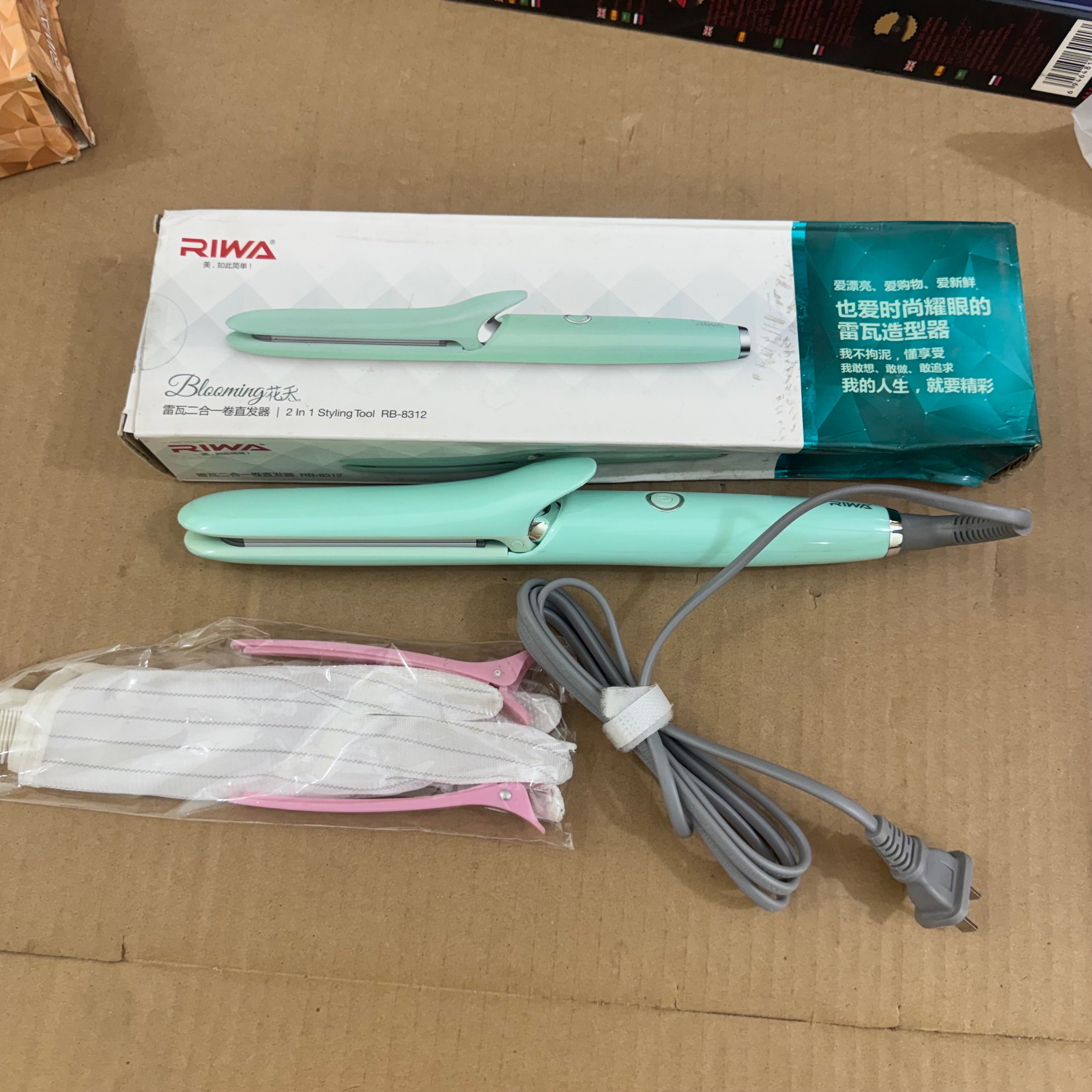 RIWA 2-in-1 Styling Tool RB-8312