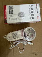 Lot Imported CHIGO Electric Lint Remover