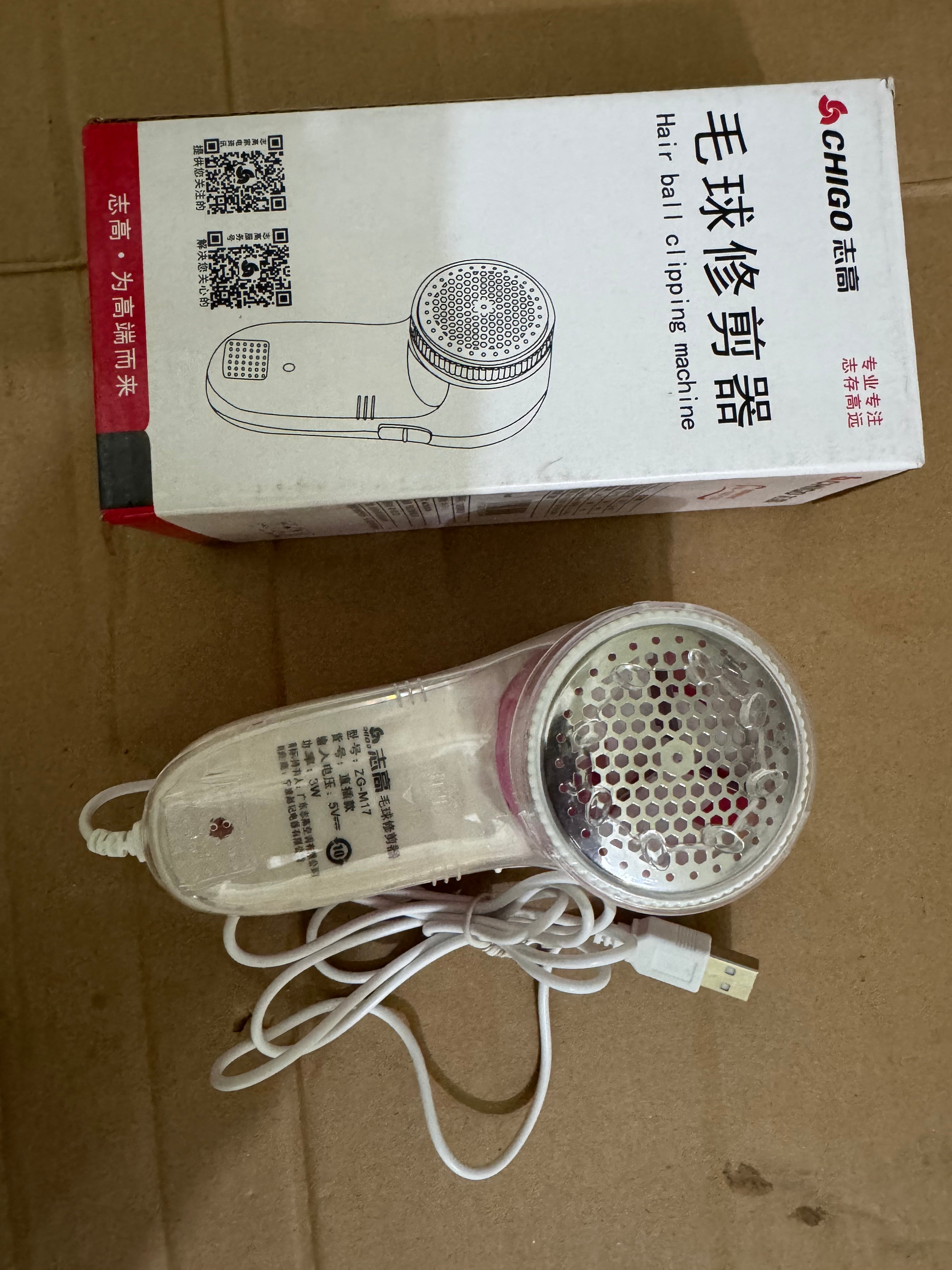 Lot Imported CHIGO Electric Lint Remover