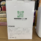 Lot Imported Exdash Aqua M1 Hybrid Humidifier - 5L Ultrasonic Vapour Dispenser