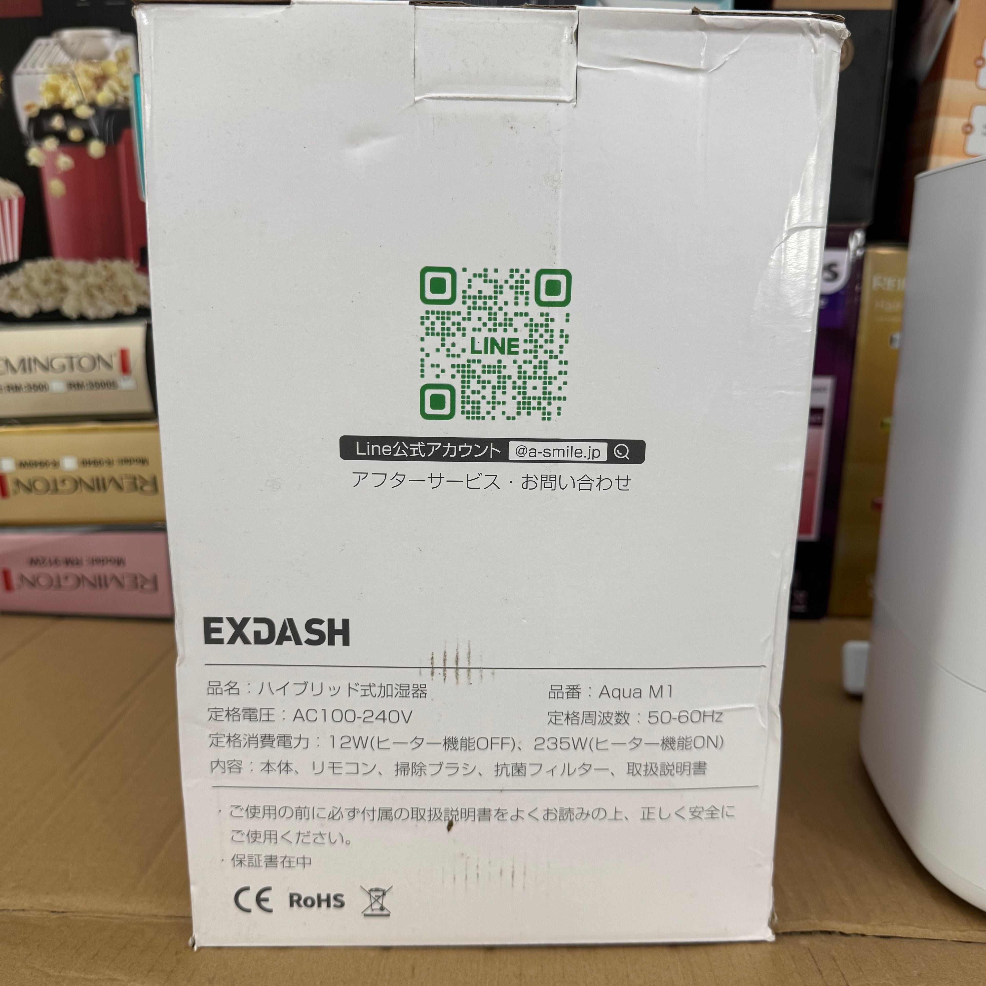 Lot Imported Exdash Aqua M1 Hybrid Humidifier - 5L Ultrasonic Vapour Dispenser