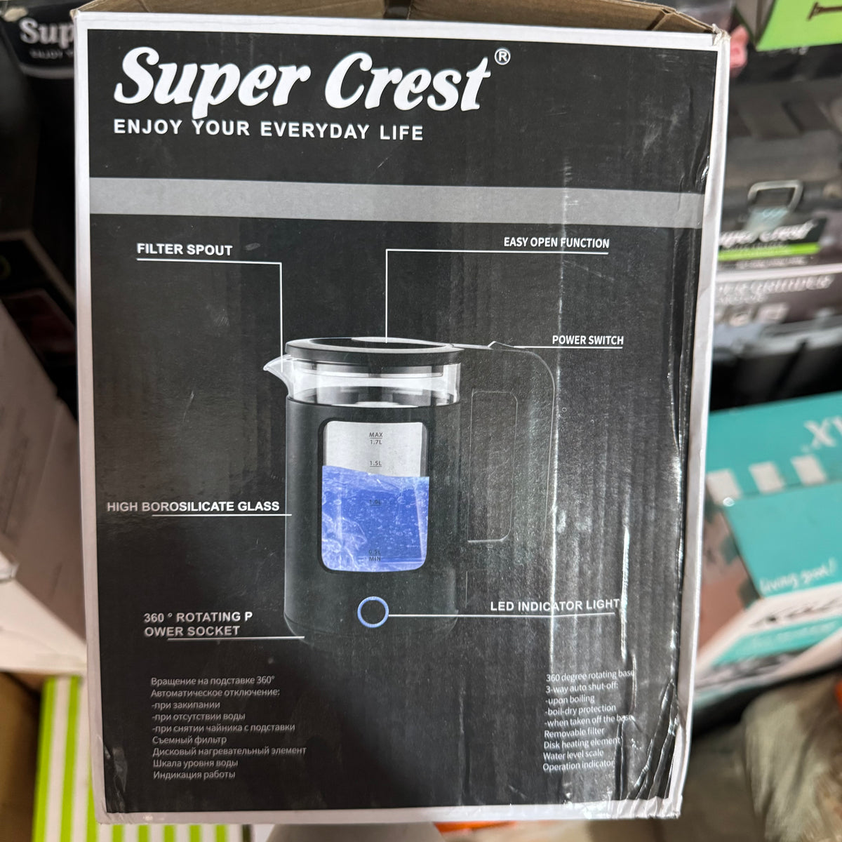 Super Crest 1.7L Glass Electric Kettle 2000W – Model SCT-4030