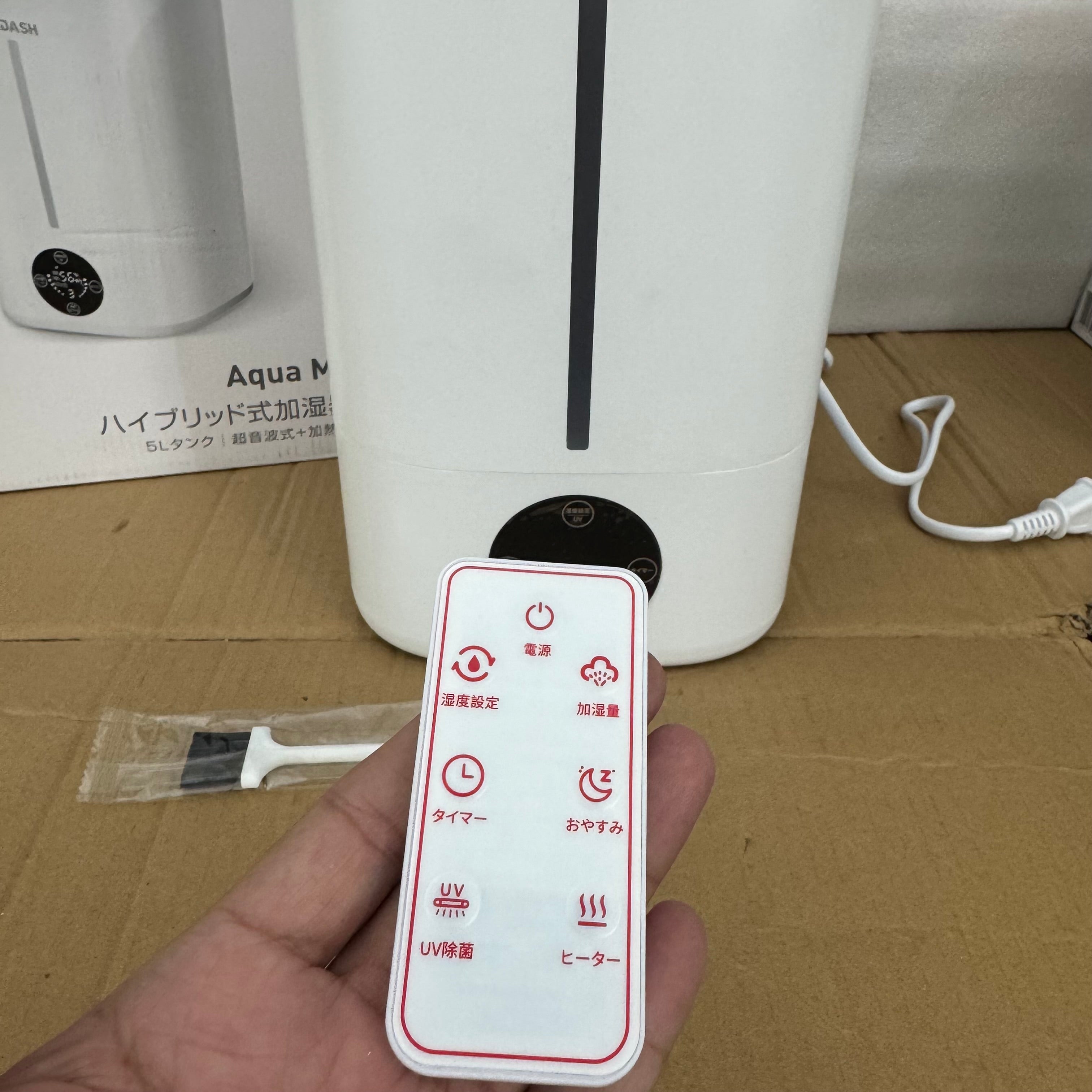Lot Imported Exdash Aqua M1 Hybrid Humidifier - 5L Ultrasonic Vapour Dispenser