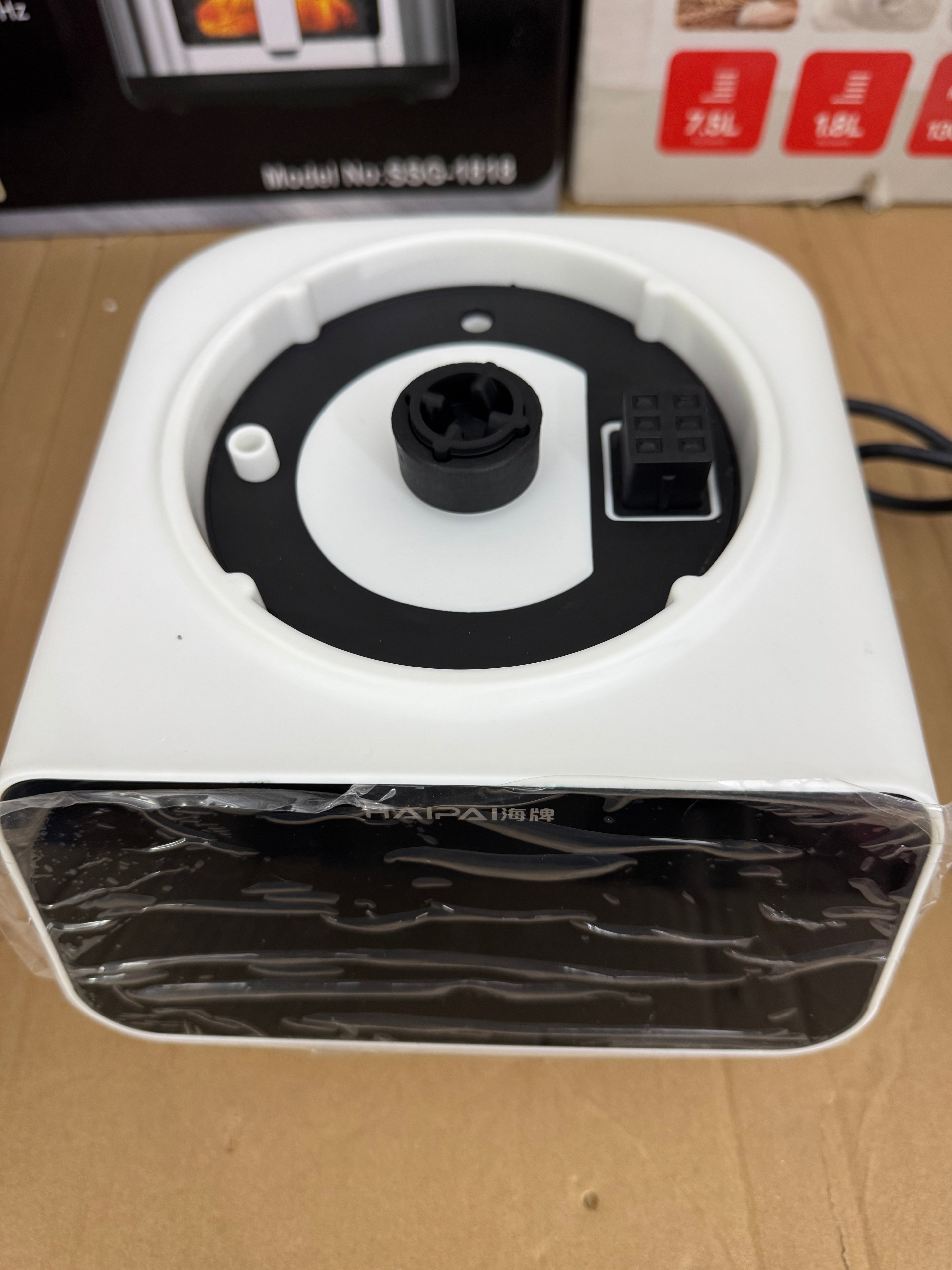 HP-10681 Heating Blender | 1000W Wall Breaker & Full Nutrition Blender | 1.8L BPA Free