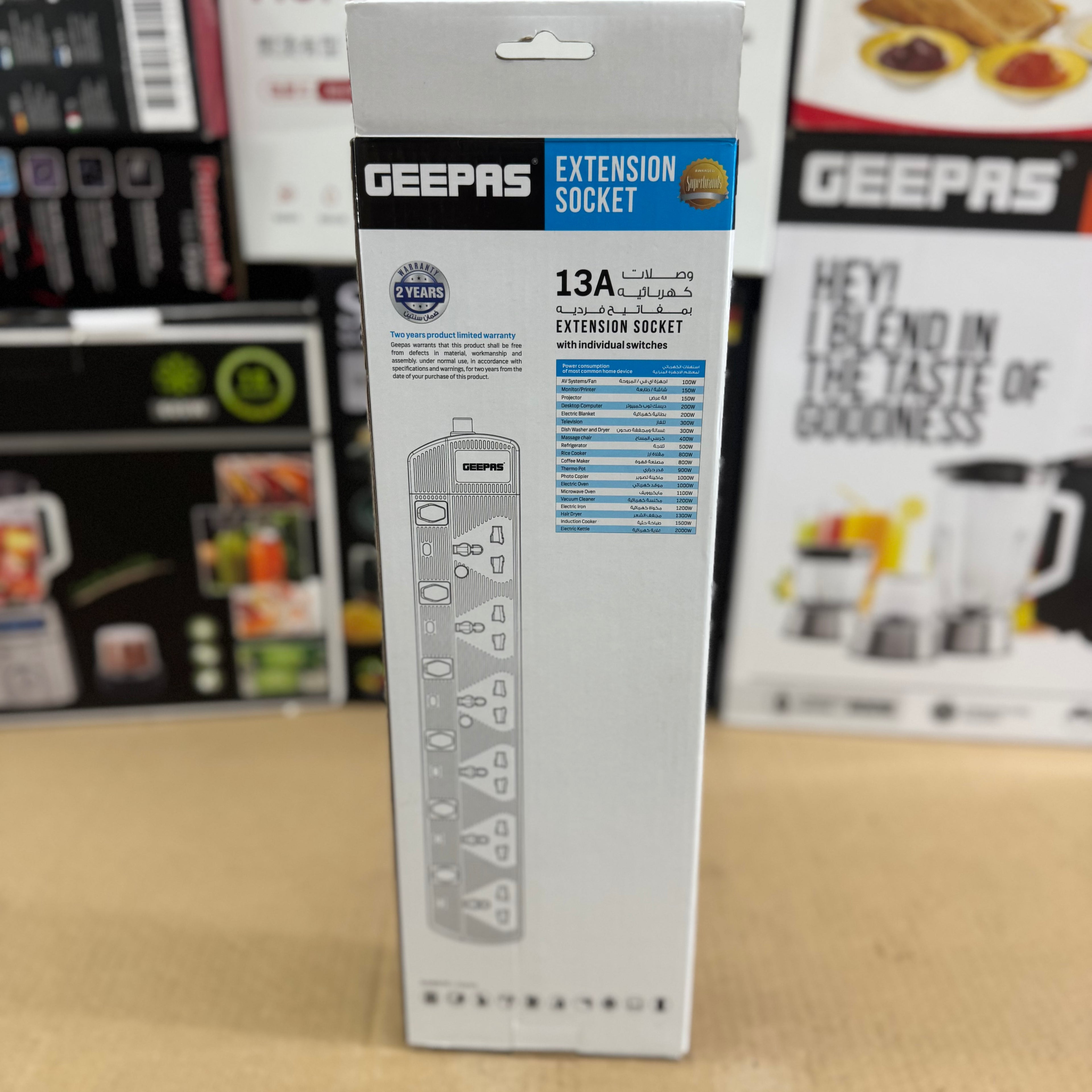 Geepas 6-Way Extension Socket GES4093