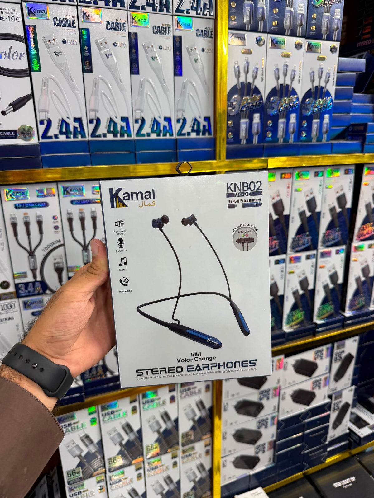 Kamal KNB02 Wireless Neckband Earphones – Stereo Sound & Magnetic Control