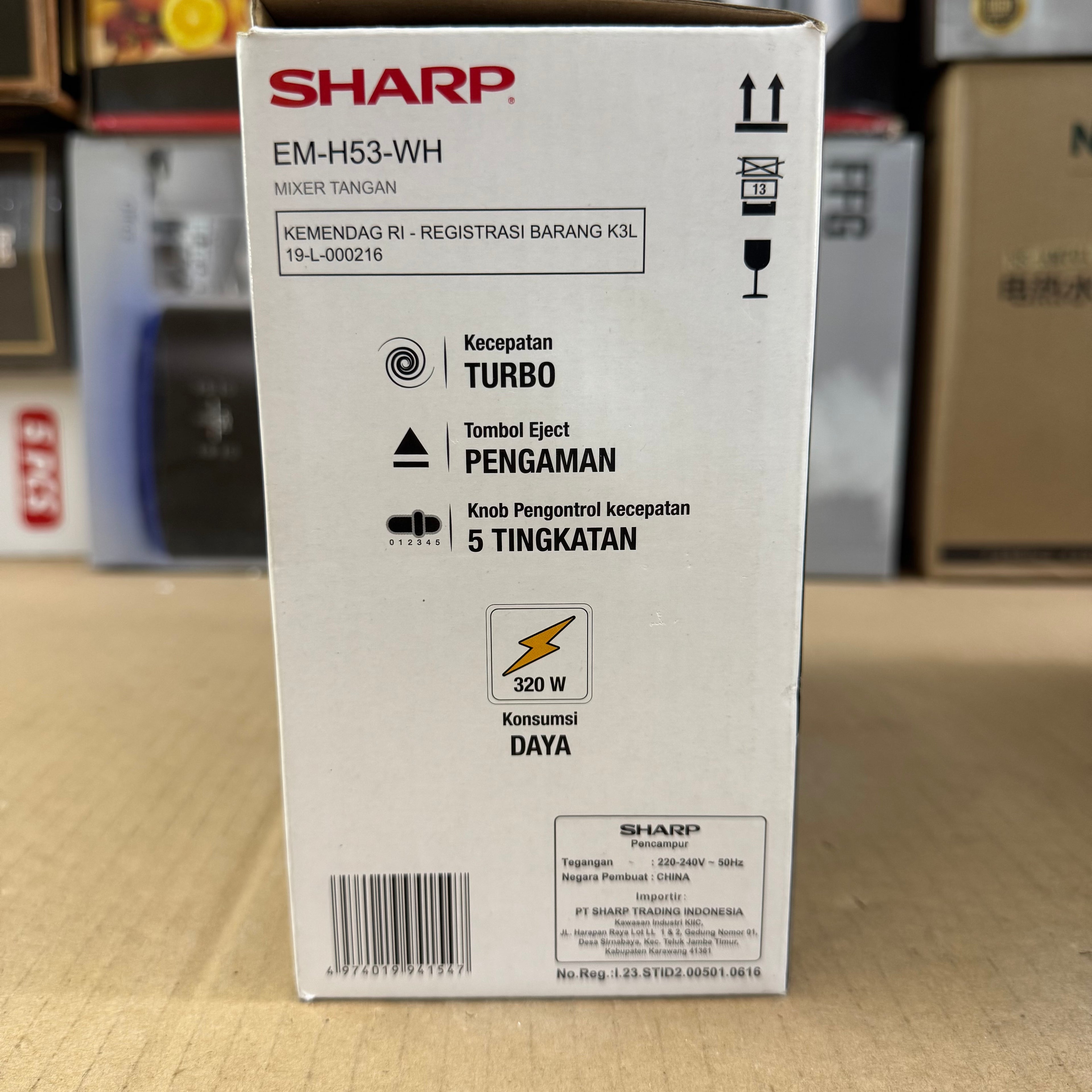 SHARP 5-Speed Hand Mixer EM-H53-WH