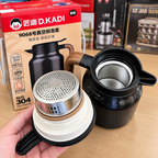 D KADI Vacuum Flask 1.8L Stainless Steel | Hot & Cold Thermal Jug in Pakistan