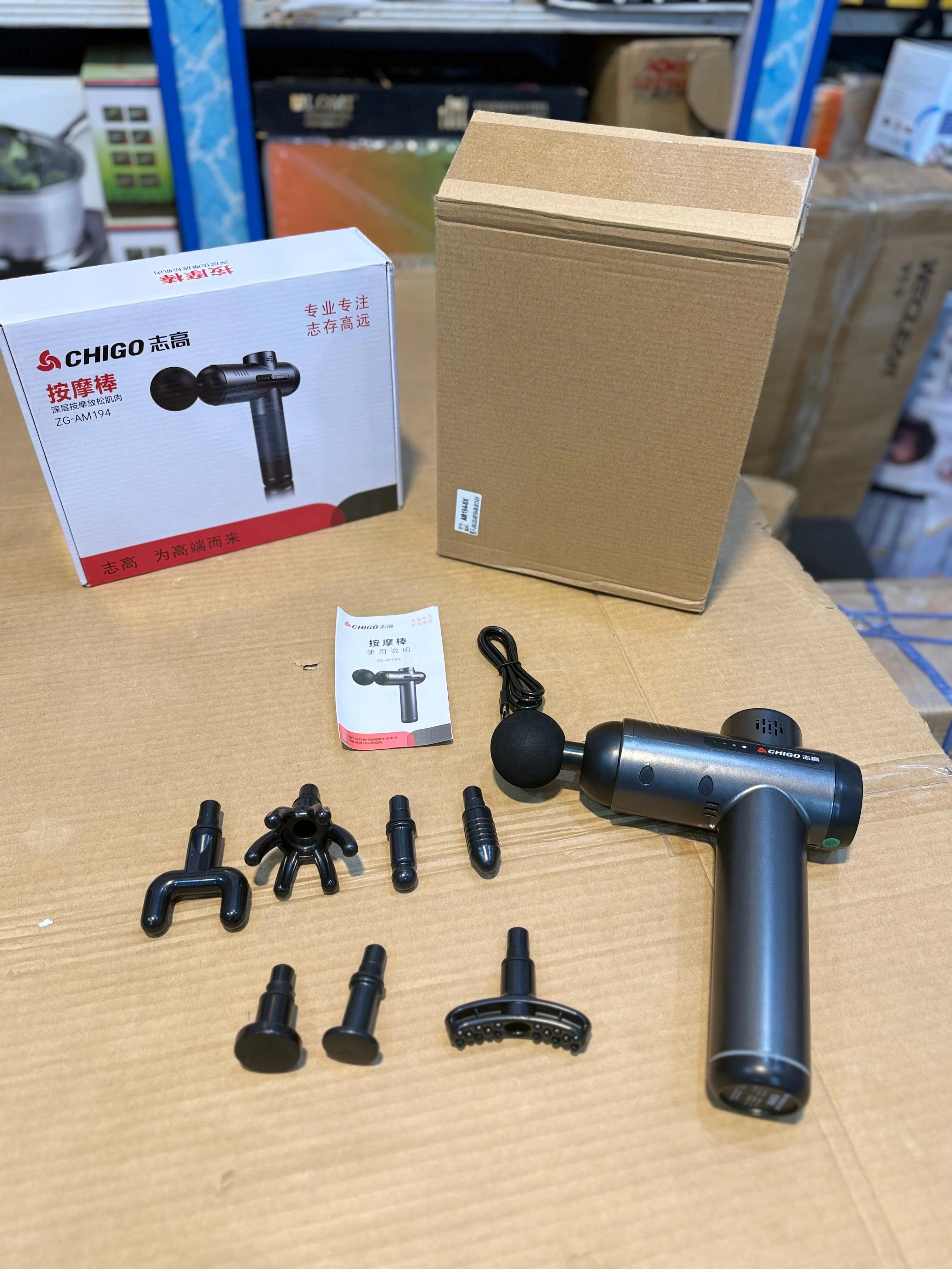 Chego 8in1 Gun massager