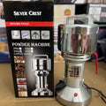Silver Crest 350g Electric PowderLot Grinding Machine – 1500W Lot Imported