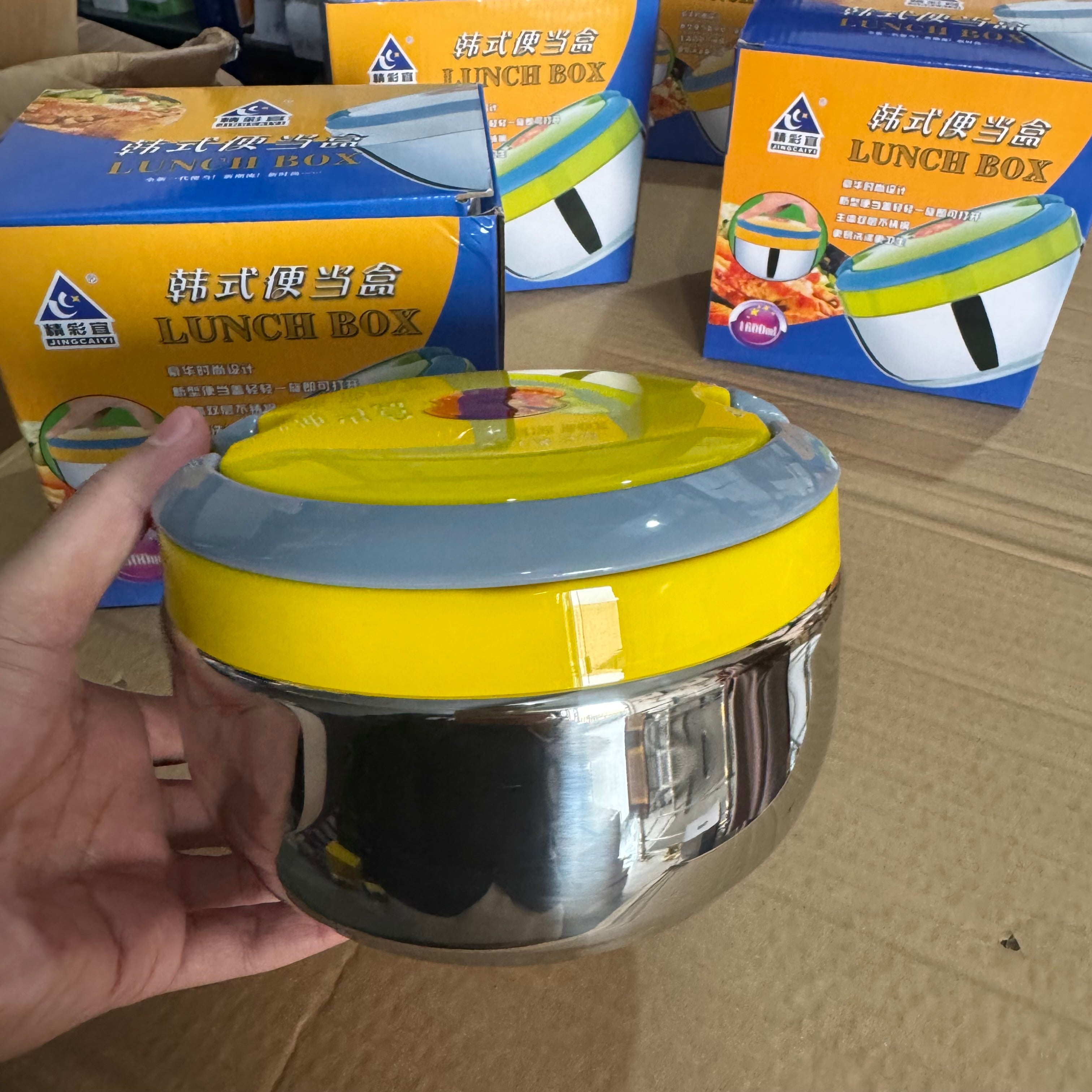 Lot Imported 900ml Insulated Stainless Steel Lunch Box