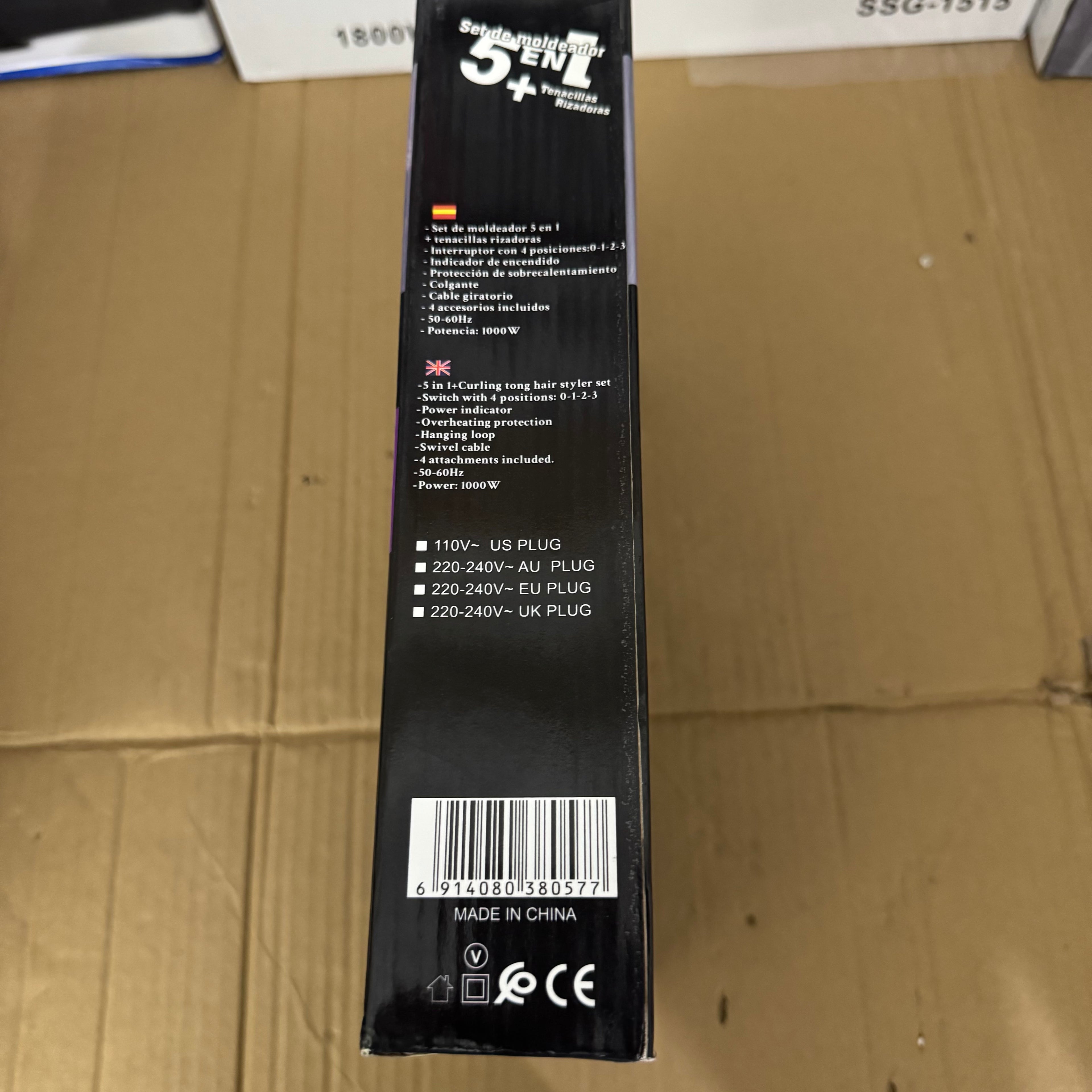 5-in-1 Hot Air Styler & Hair Volumizer Set