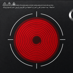 3500W Infrared Electric Cooker R.8003 | 1 year warranty
