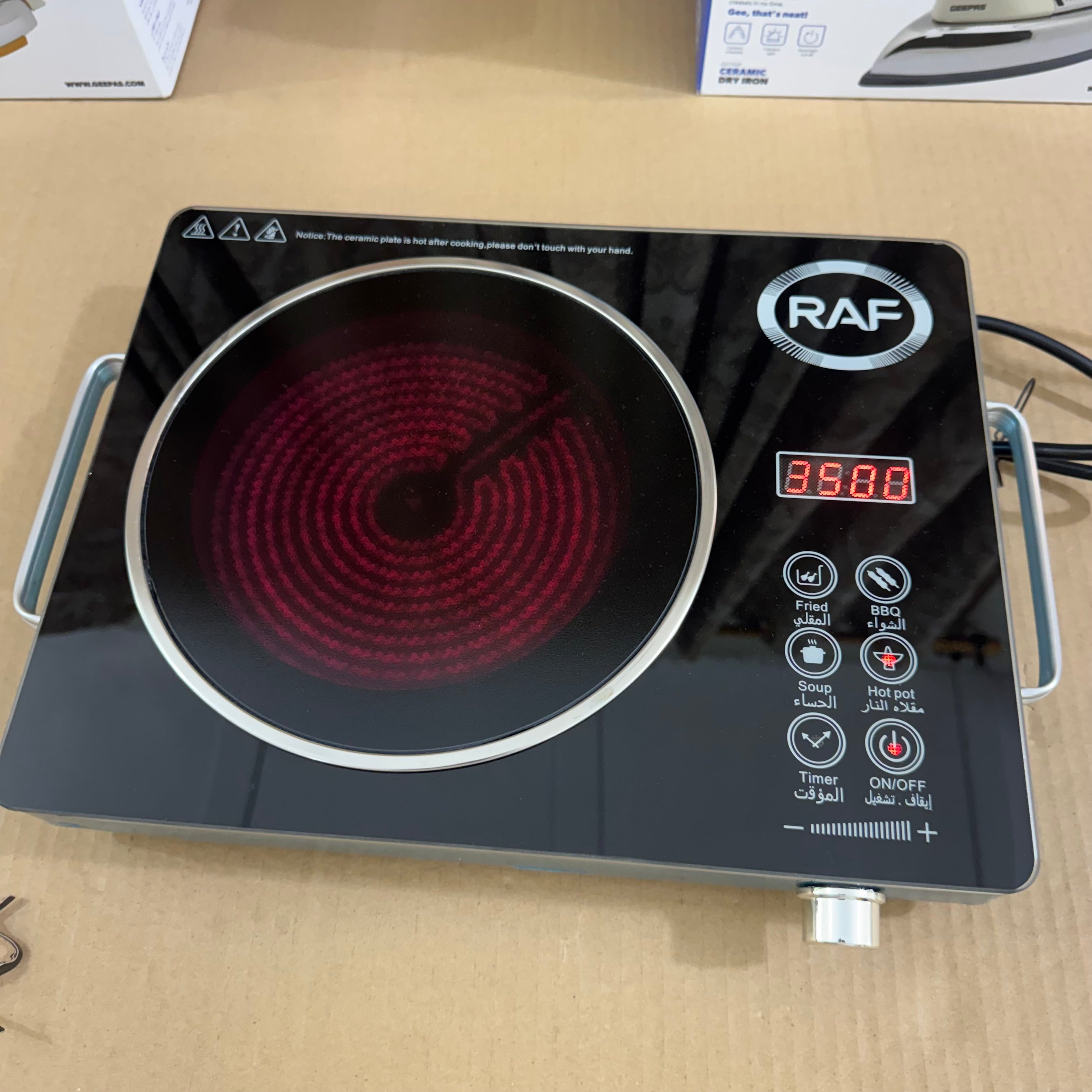 RAF R.8019 Professional Infrared Cooker | 3500W High-Power