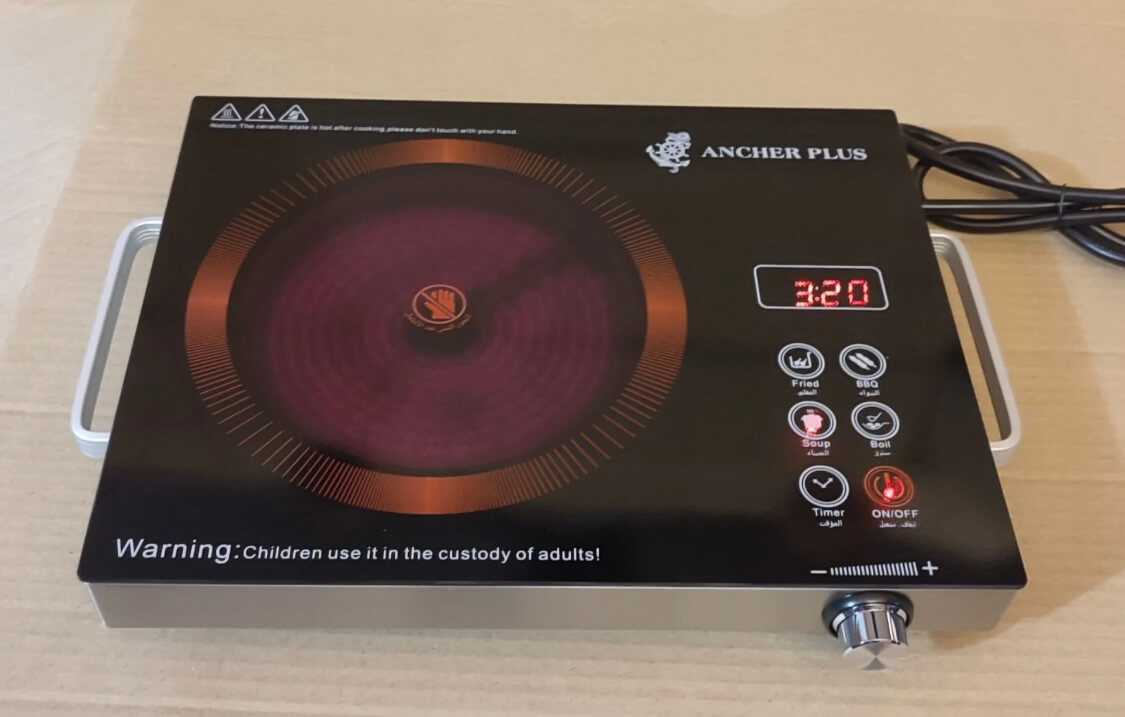 Ancher Plus Ceramic Cooker SV-14 2200W