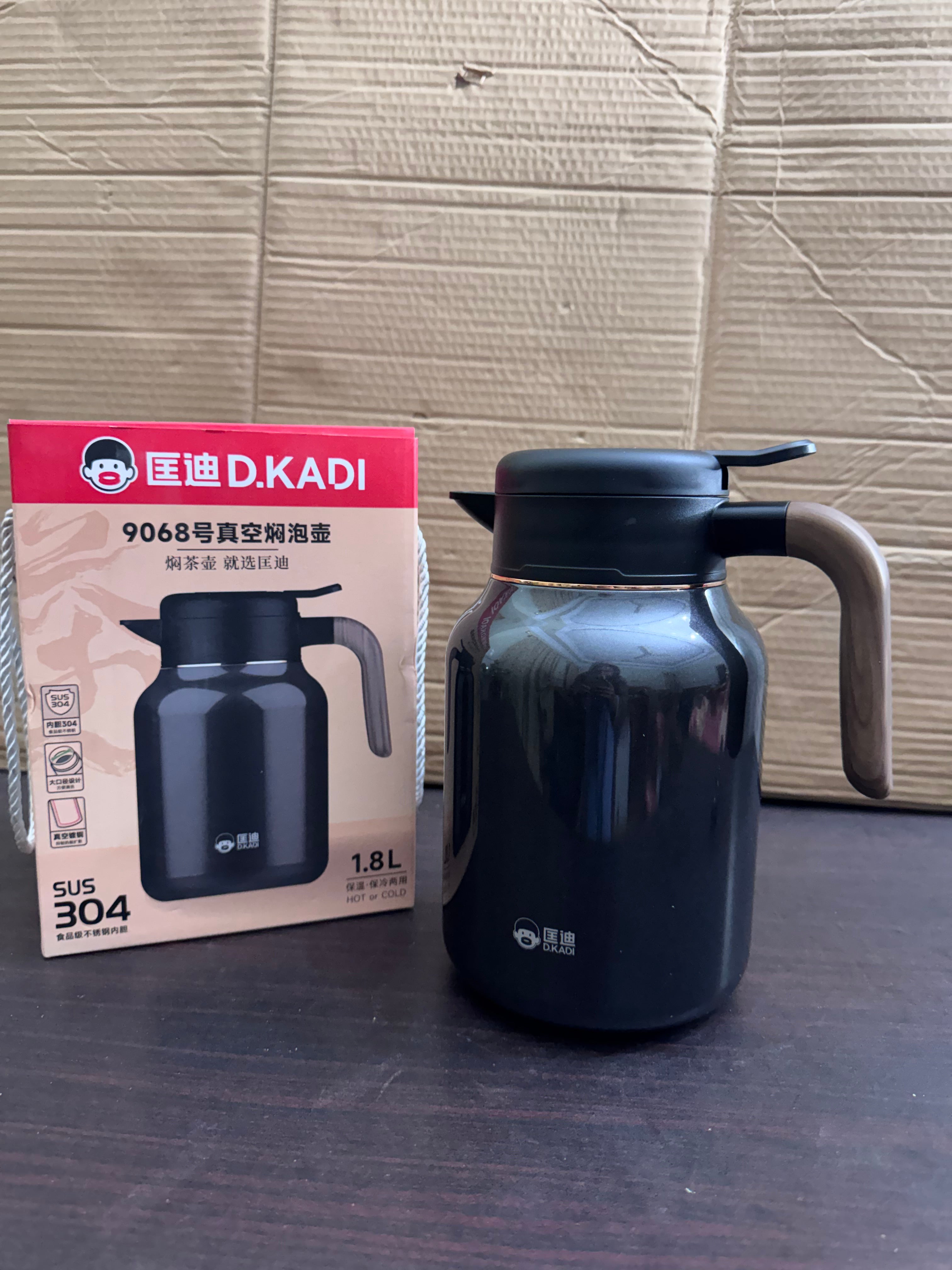 D KADI Vacuum Flask 1.8L Stainless Steel | Hot & Cold Thermal Jug in Pakistan