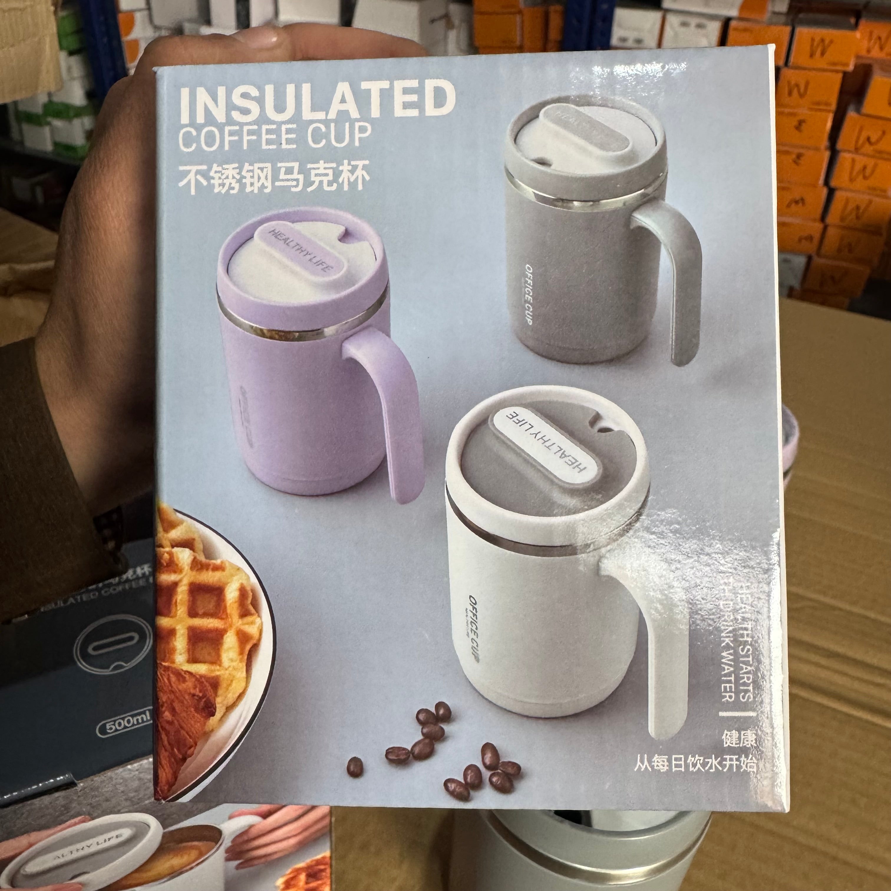 Cool Gray | 500ml Insulated Stainless Steel Office Cup with Lid